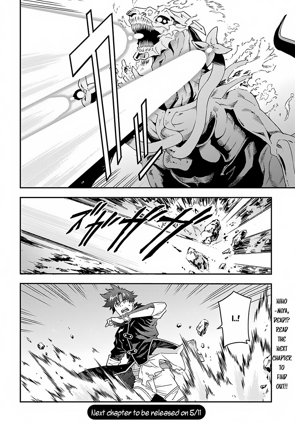 Meikyuu Black Company chapter 9.1 page 20