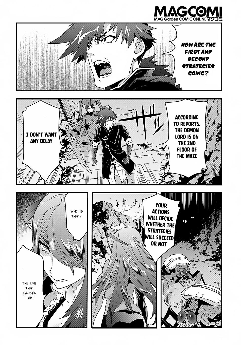 Meikyuu Black Company chapter 9.1 page 3