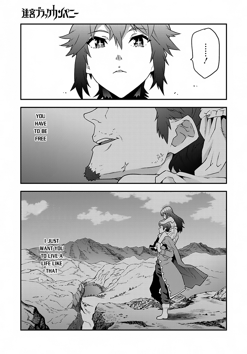 Meikyuu Black Company chapter 9.2 page 10