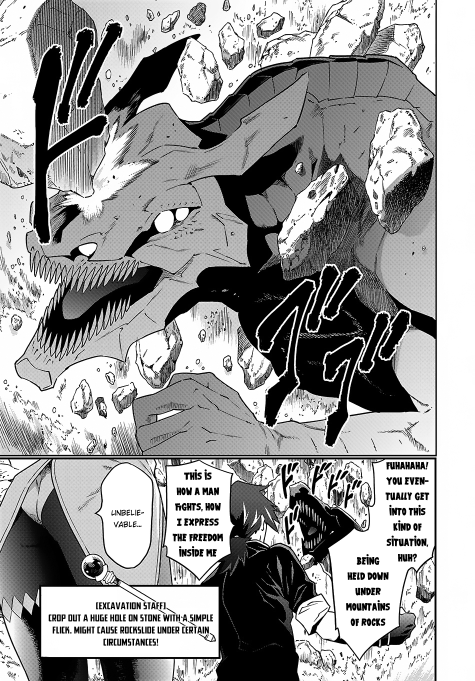 Meikyuu Black Company chapter 9.2 page 12
