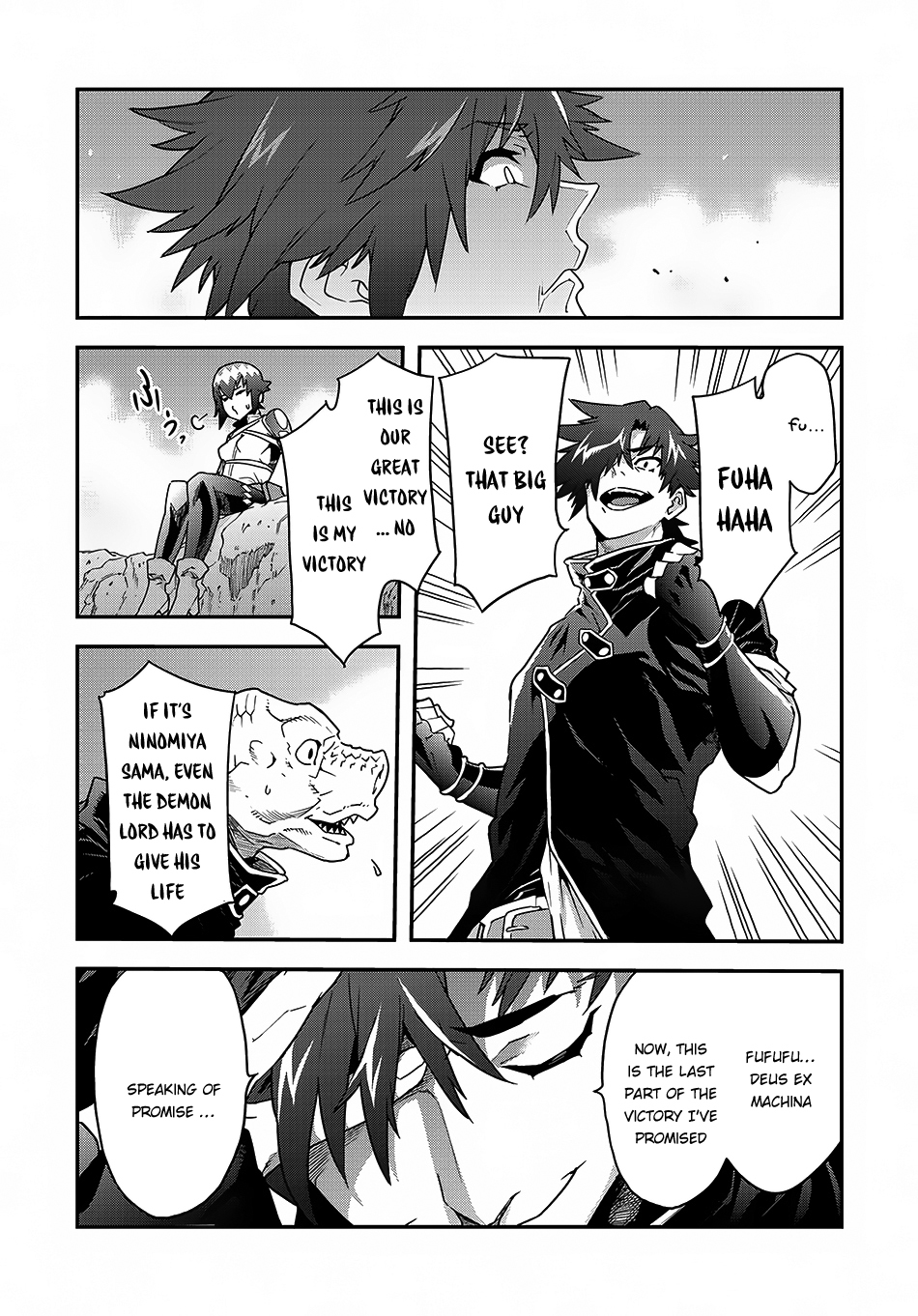 Meikyuu Black Company chapter 9.2 page 16