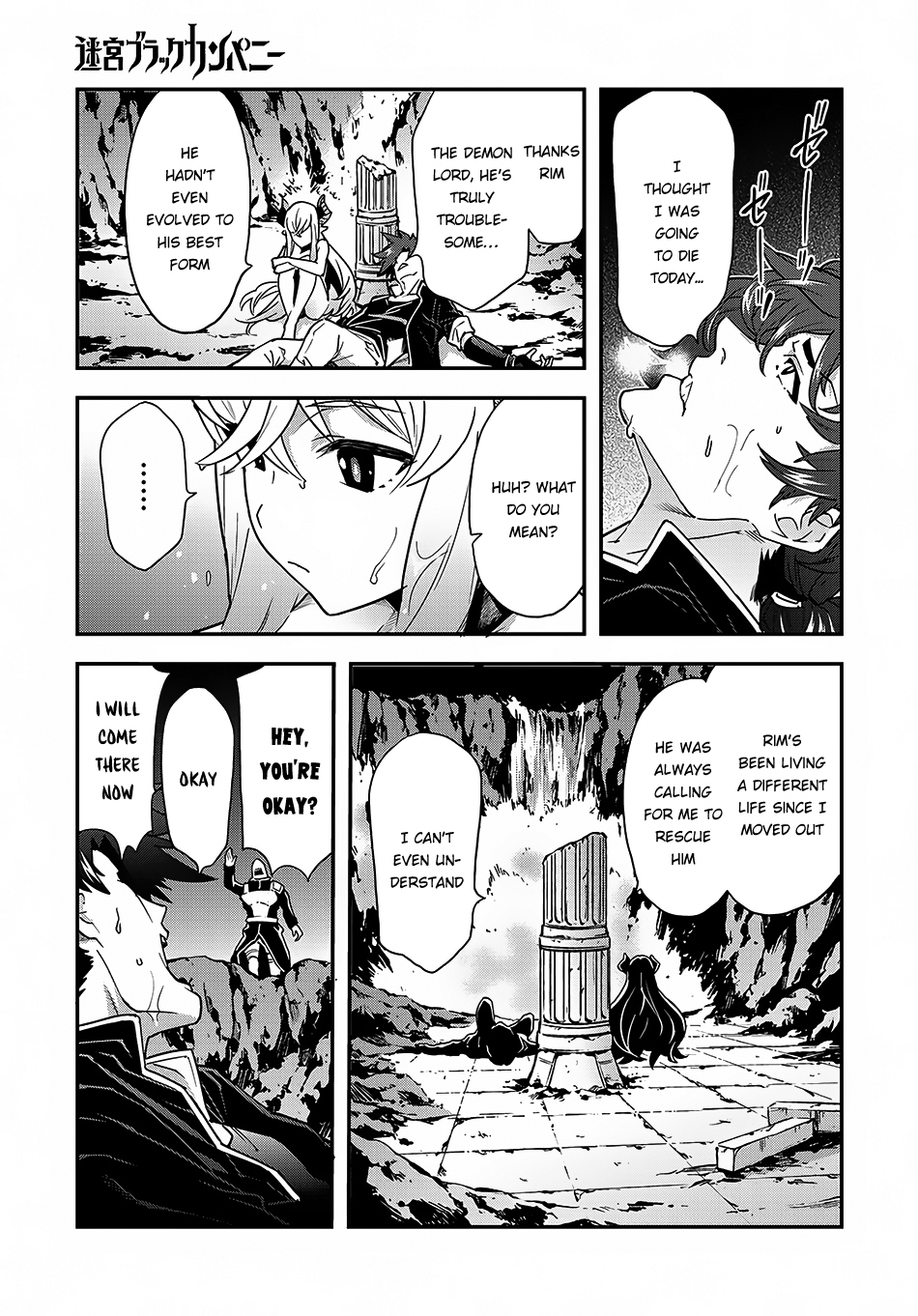 Meikyuu Black Company chapter 9.2 page 24