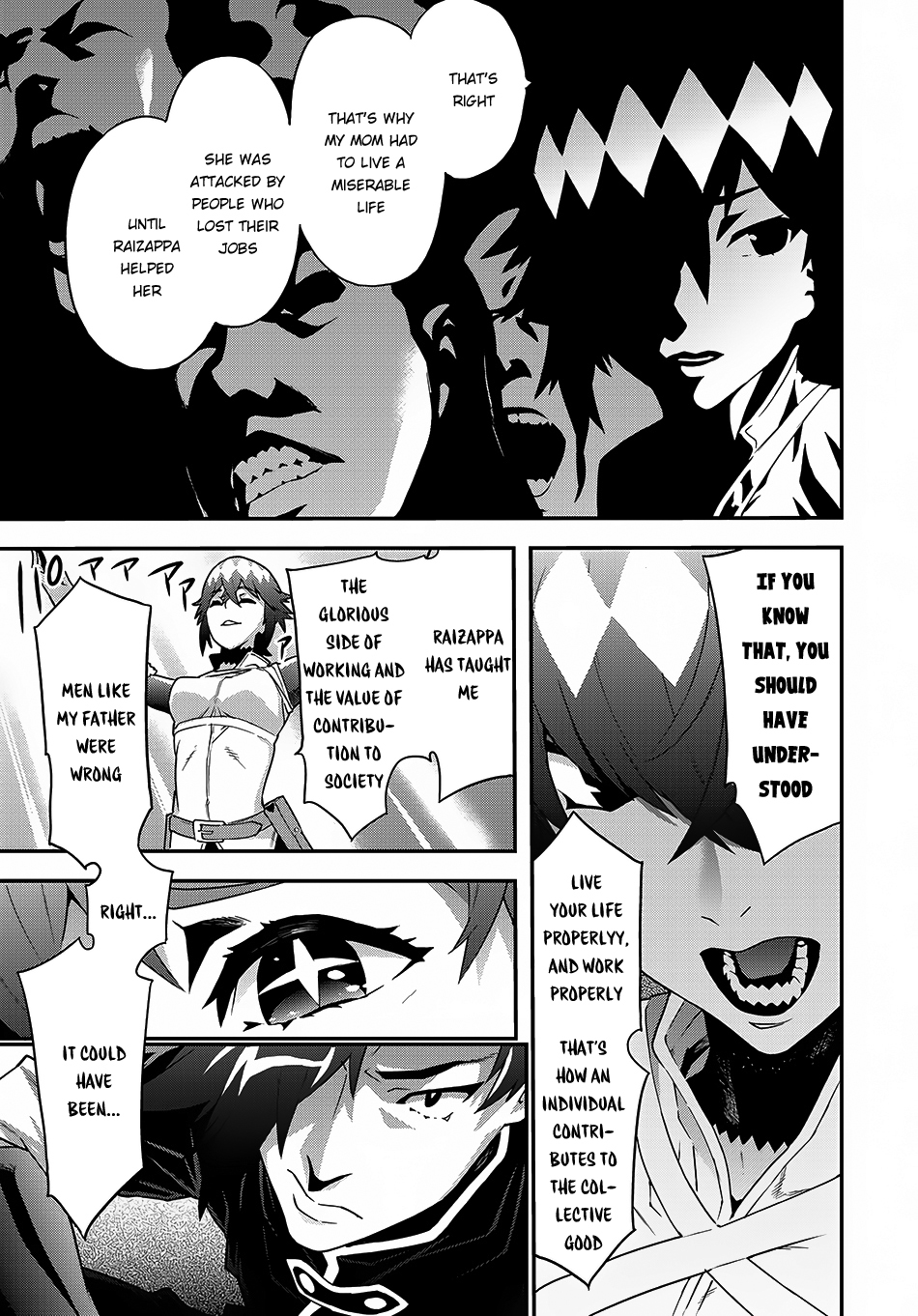 Meikyuu Black Company chapter 9.2 page 6