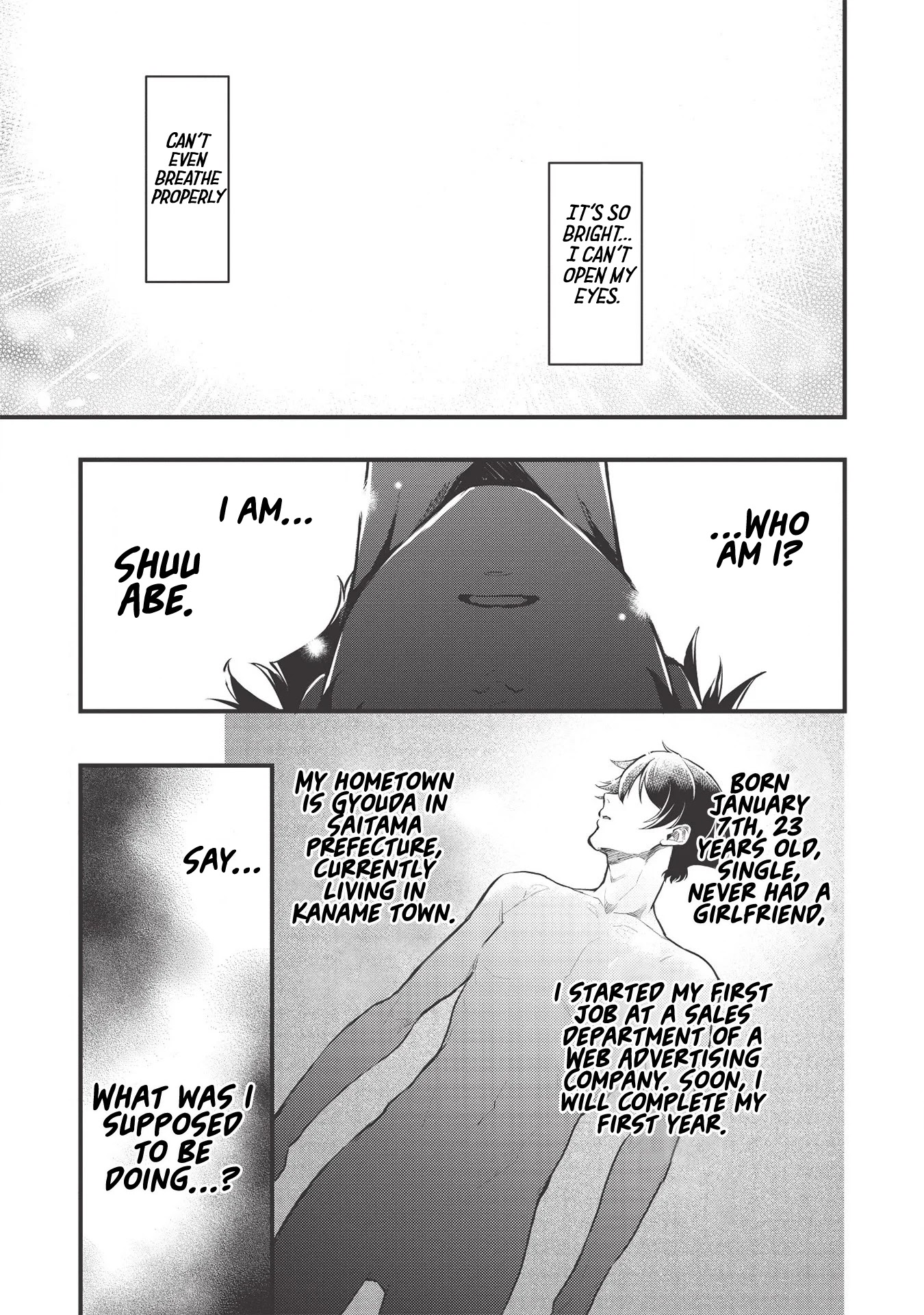 Meikyuu Metro - Mezametara Saikyoushoku Datta node Shima Risu o Tsurete Shinsekai o Aruku chapter 1 page 2