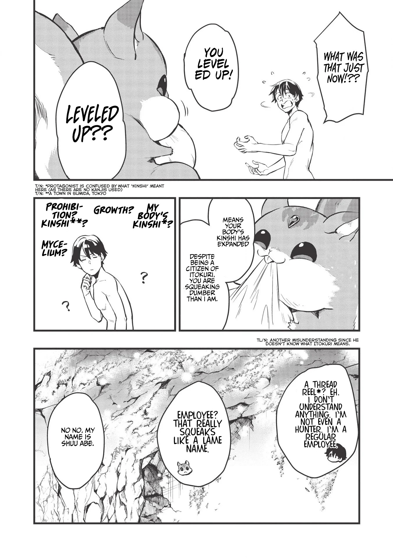 Meikyuu Metro - Mezametara Saikyoushoku Datta node Shima Risu o Tsurete Shinsekai o Aruku chapter 1 page 22