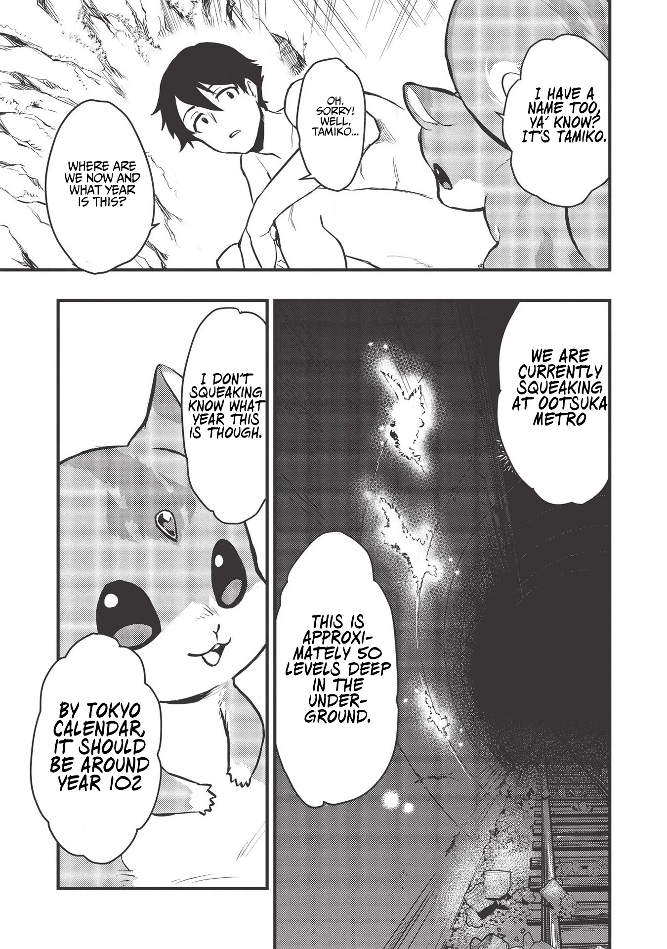 Meikyuu Metro - Mezametara Saikyoushoku Datta node Shima Risu o Tsurete Shinsekai o Aruku chapter 1 page 25