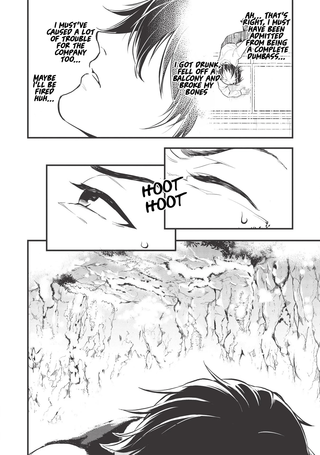 Meikyuu Metro - Mezametara Saikyoushoku Datta node Shima Risu o Tsurete Shinsekai o Aruku chapter 1 page 3