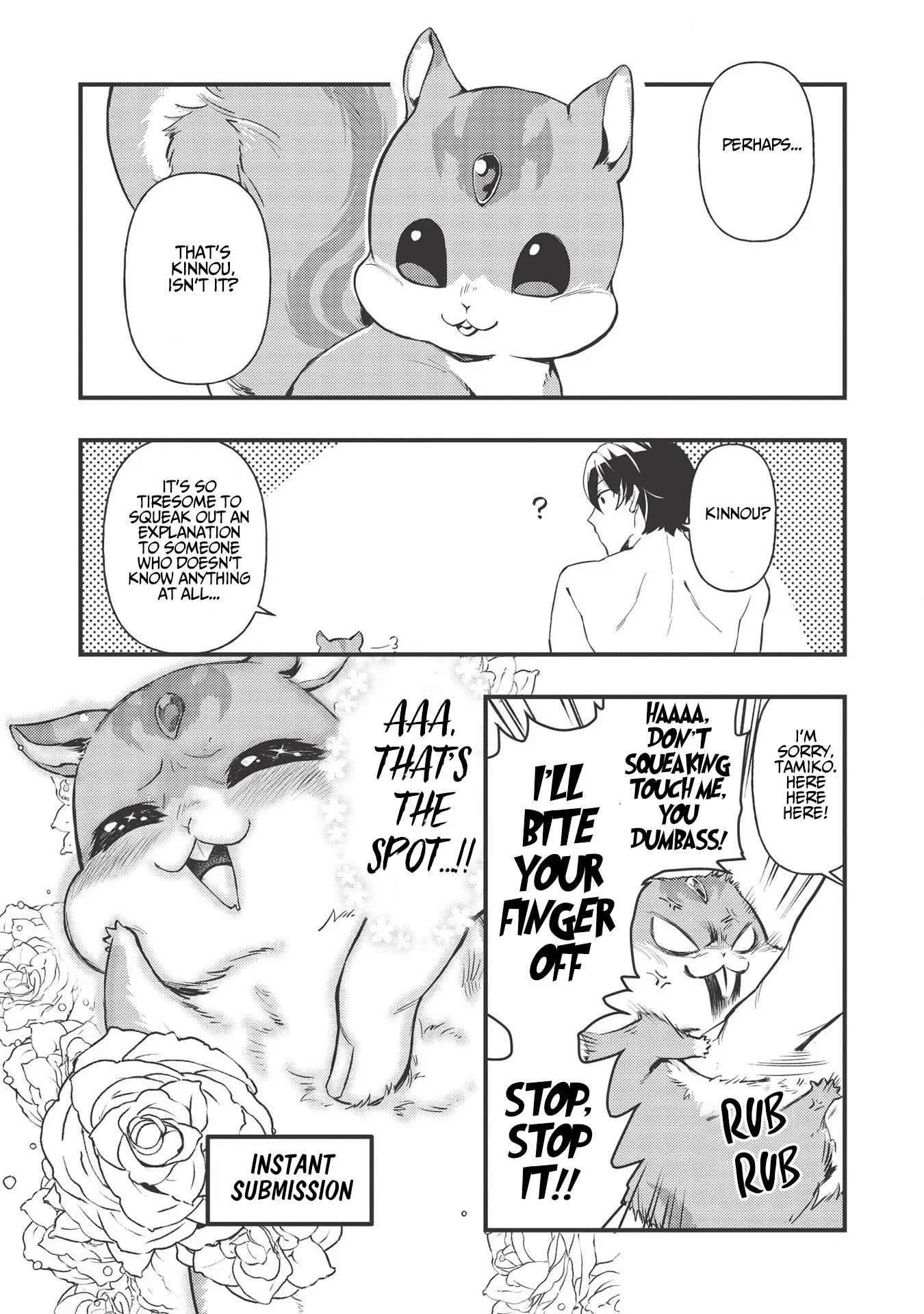 Meikyuu Metro - Mezametara Saikyoushoku Datta node Shima Risu o Tsurete Shinsekai o Aruku chapter 1 page 32