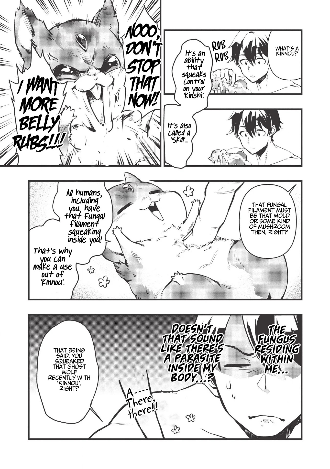 Meikyuu Metro - Mezametara Saikyoushoku Datta node Shima Risu o Tsurete Shinsekai o Aruku chapter 1 page 33