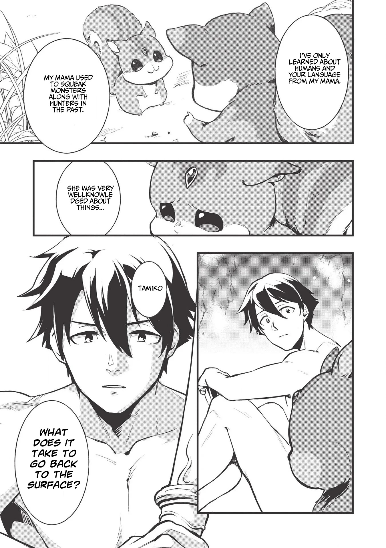 Meikyuu Metro - Mezametara Saikyoushoku Datta node Shima Risu o Tsurete Shinsekai o Aruku chapter 1 page 37