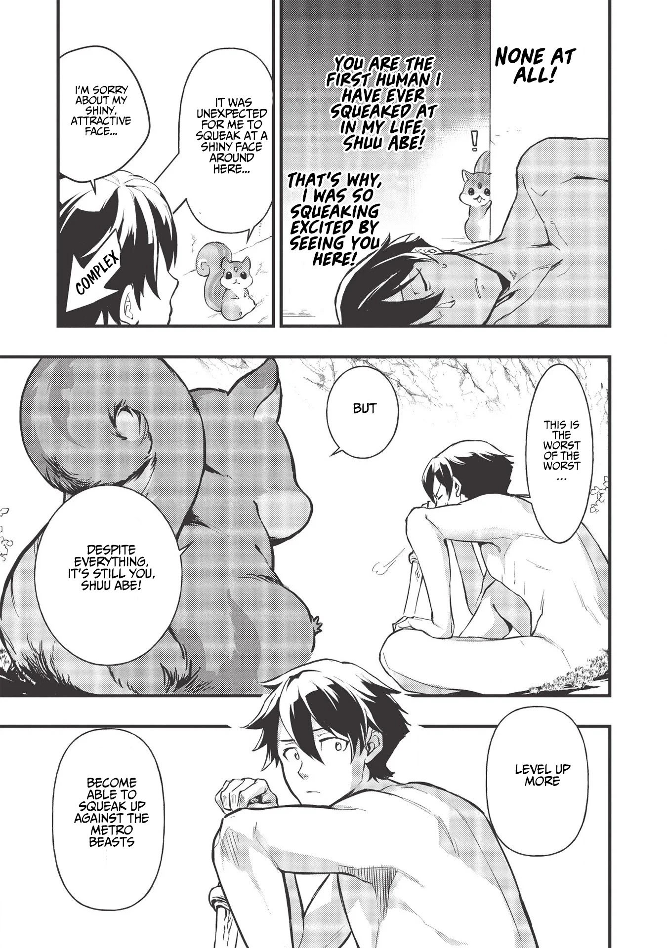 Meikyuu Metro - Mezametara Saikyoushoku Datta node Shima Risu o Tsurete Shinsekai o Aruku chapter 1 page 39