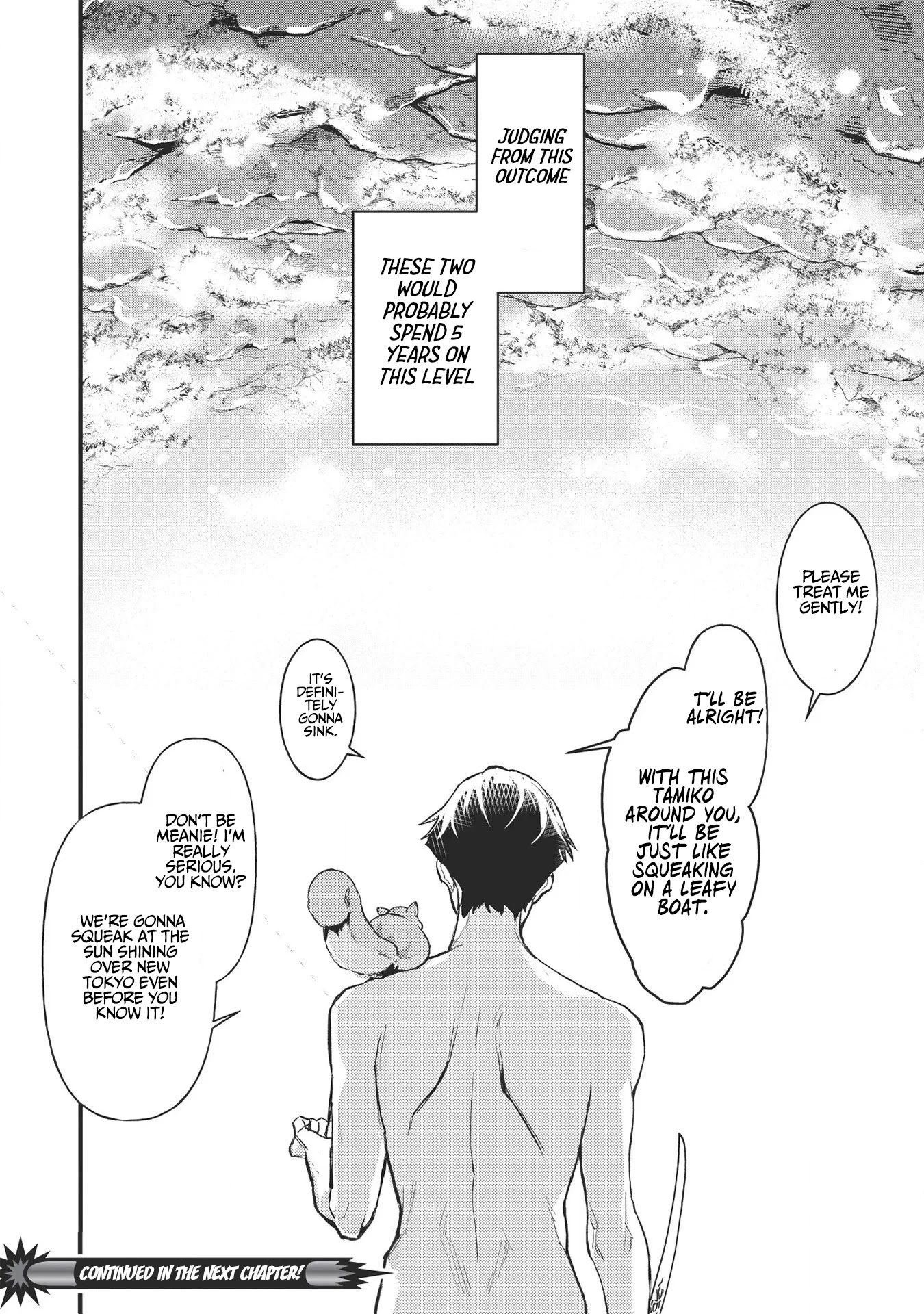 Meikyuu Metro - Mezametara Saikyoushoku Datta node Shima Risu o Tsurete Shinsekai o Aruku chapter 1 page 44