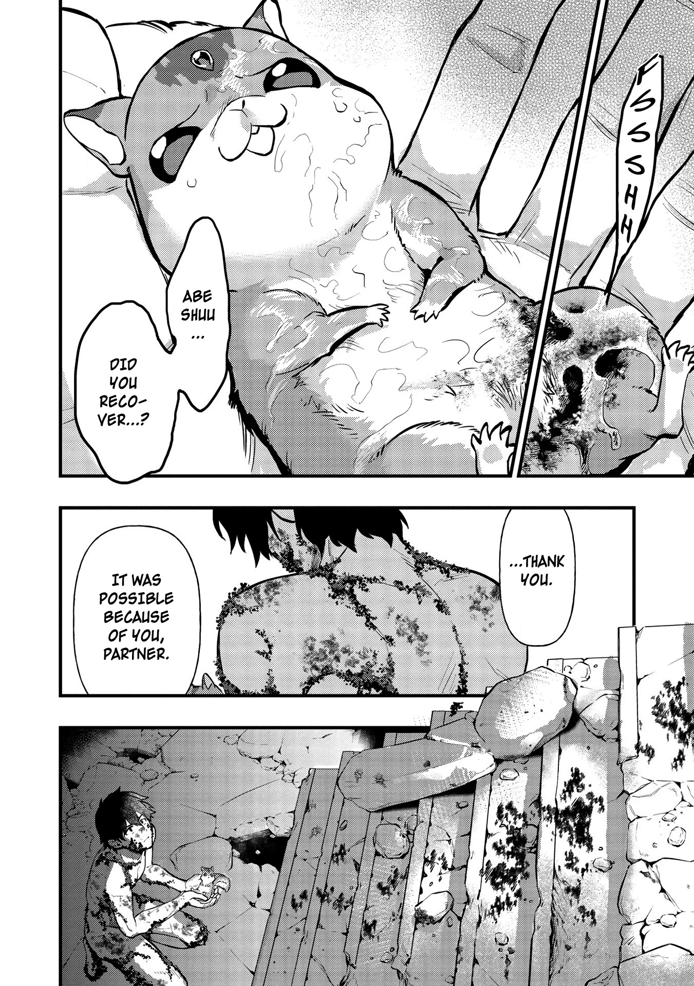 Meikyuu Metro - Mezametara Saikyoushoku Datta node Shima Risu o Tsurete Shinsekai o Aruku chapter 10 page 10