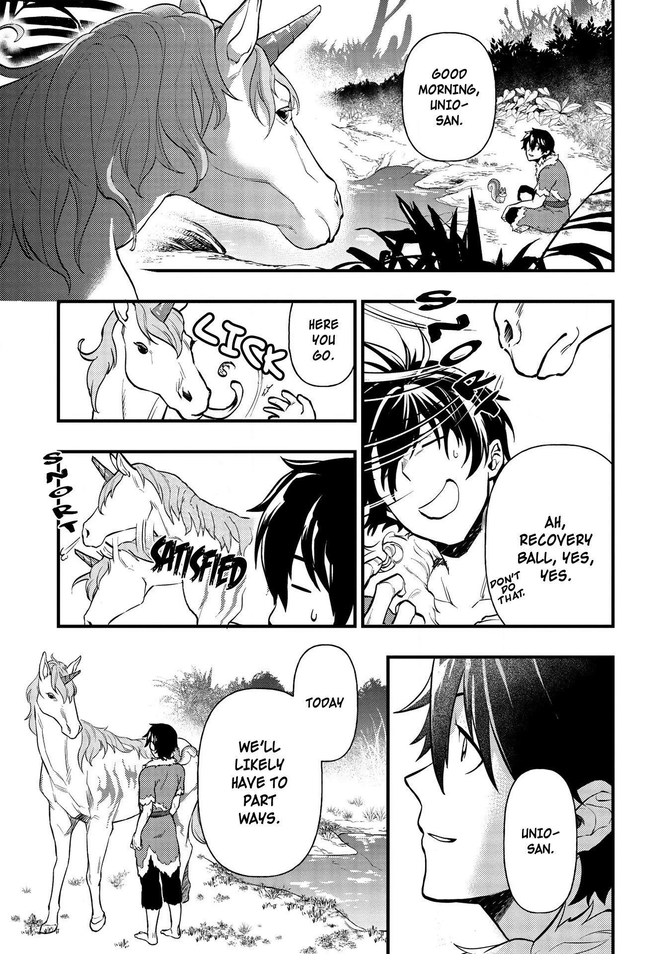 Meikyuu Metro - Mezametara Saikyoushoku Datta node Shima Risu o Tsurete Shinsekai o Aruku chapter 10 page 15