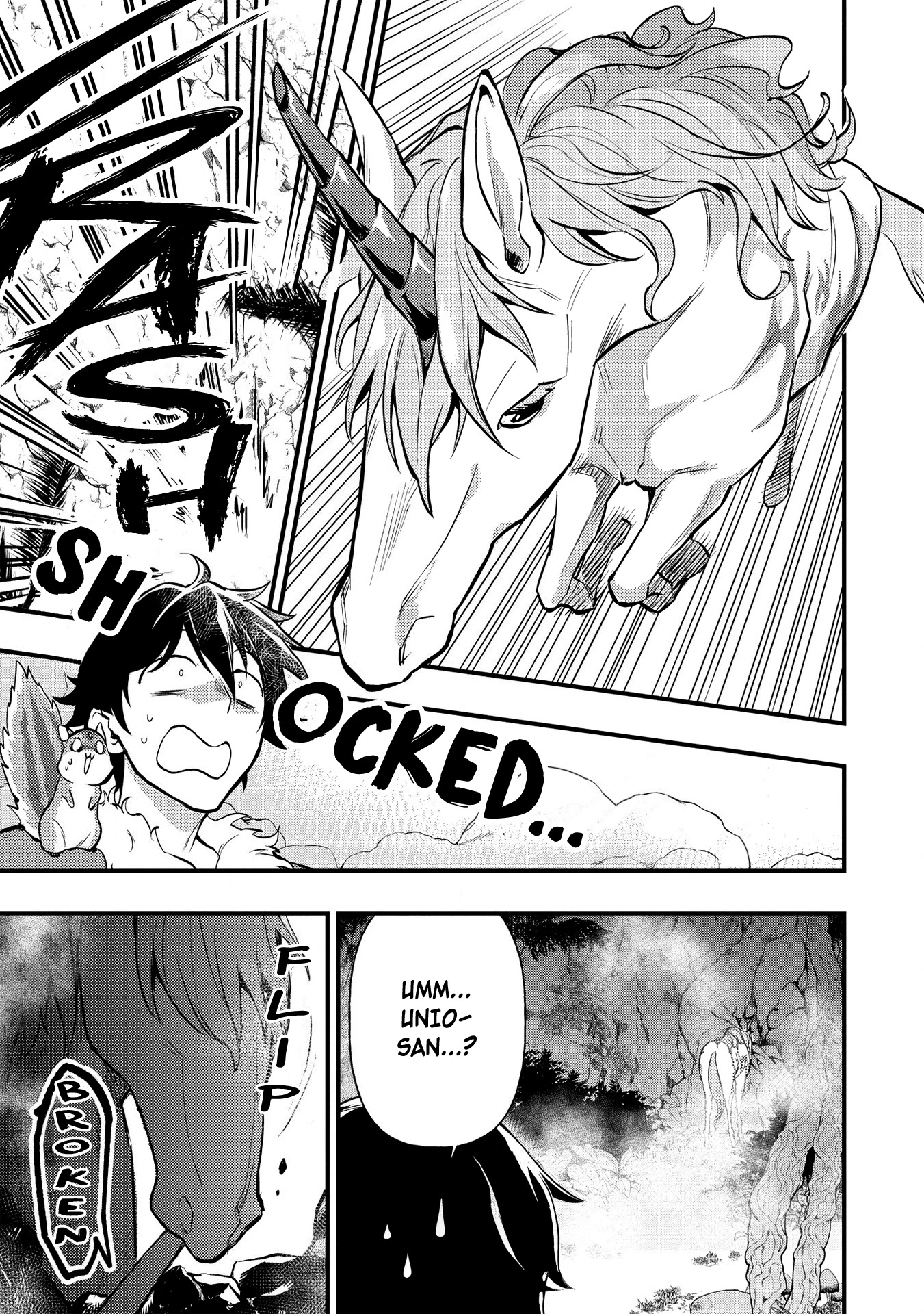 Meikyuu Metro - Mezametara Saikyoushoku Datta node Shima Risu o Tsurete Shinsekai o Aruku chapter 10 page 17