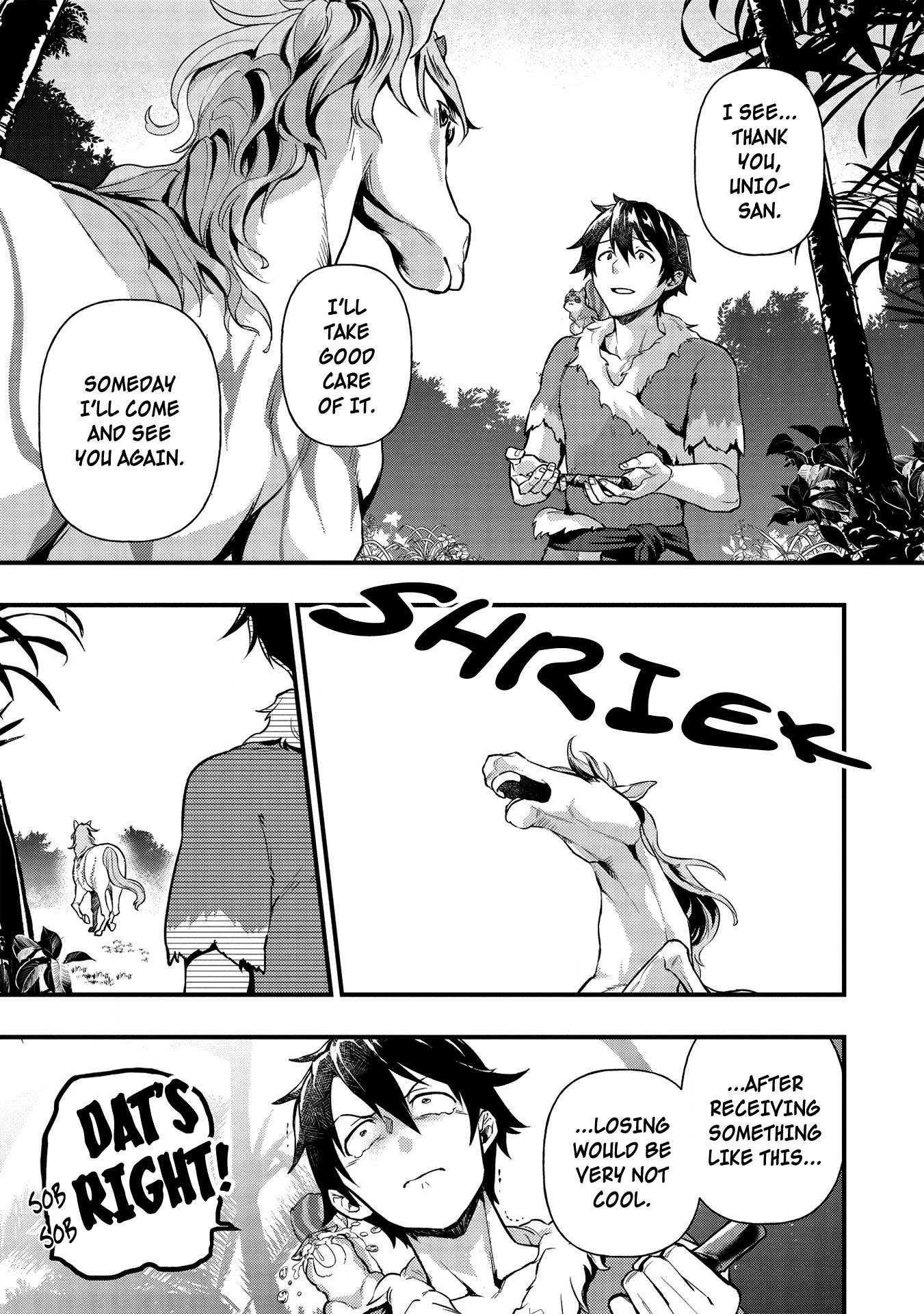 Meikyuu Metro - Mezametara Saikyoushoku Datta node Shima Risu o Tsurete Shinsekai o Aruku chapter 10 page 19