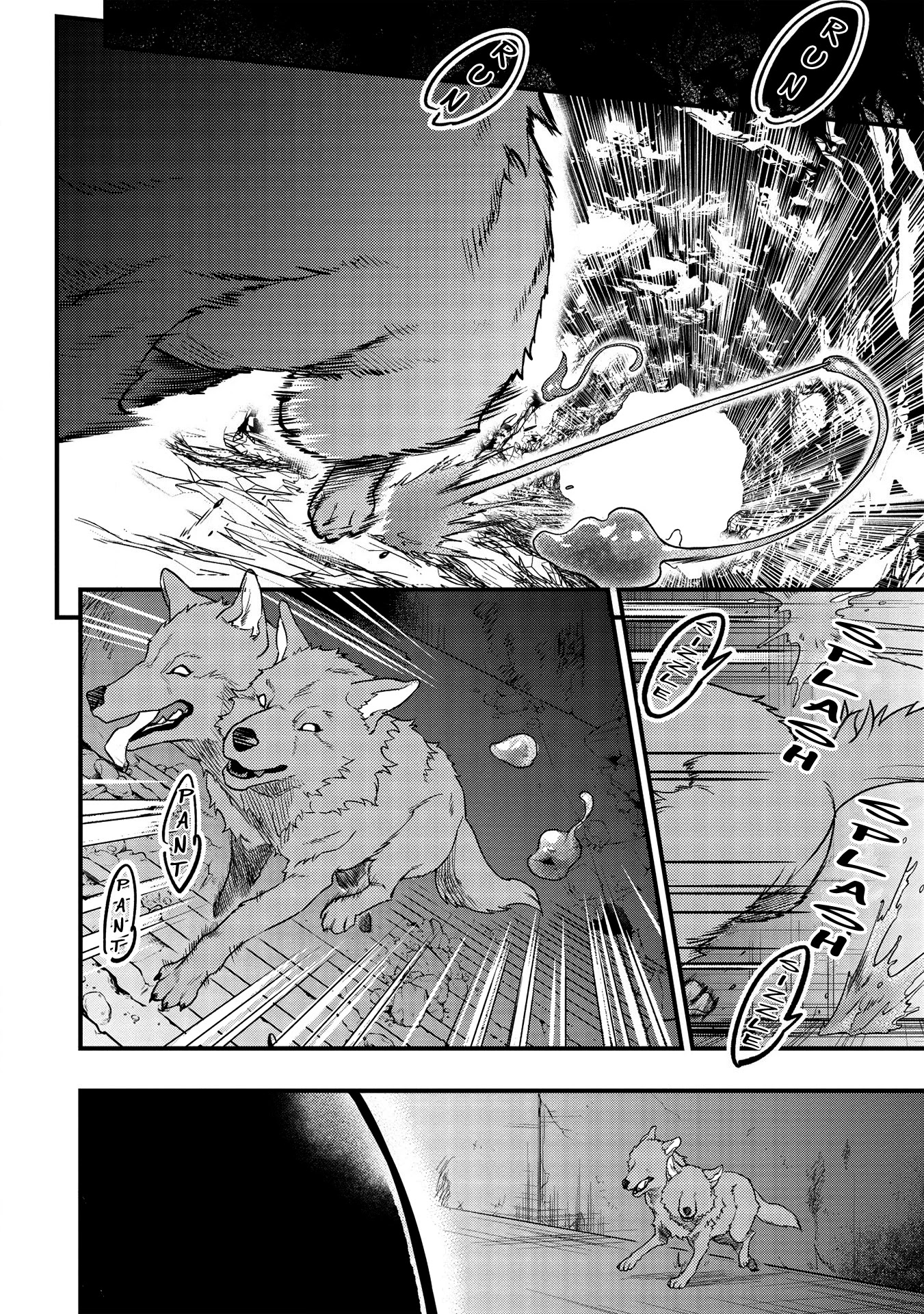 Meikyuu Metro - Mezametara Saikyoushoku Datta node Shima Risu o Tsurete Shinsekai o Aruku chapter 10 page 20