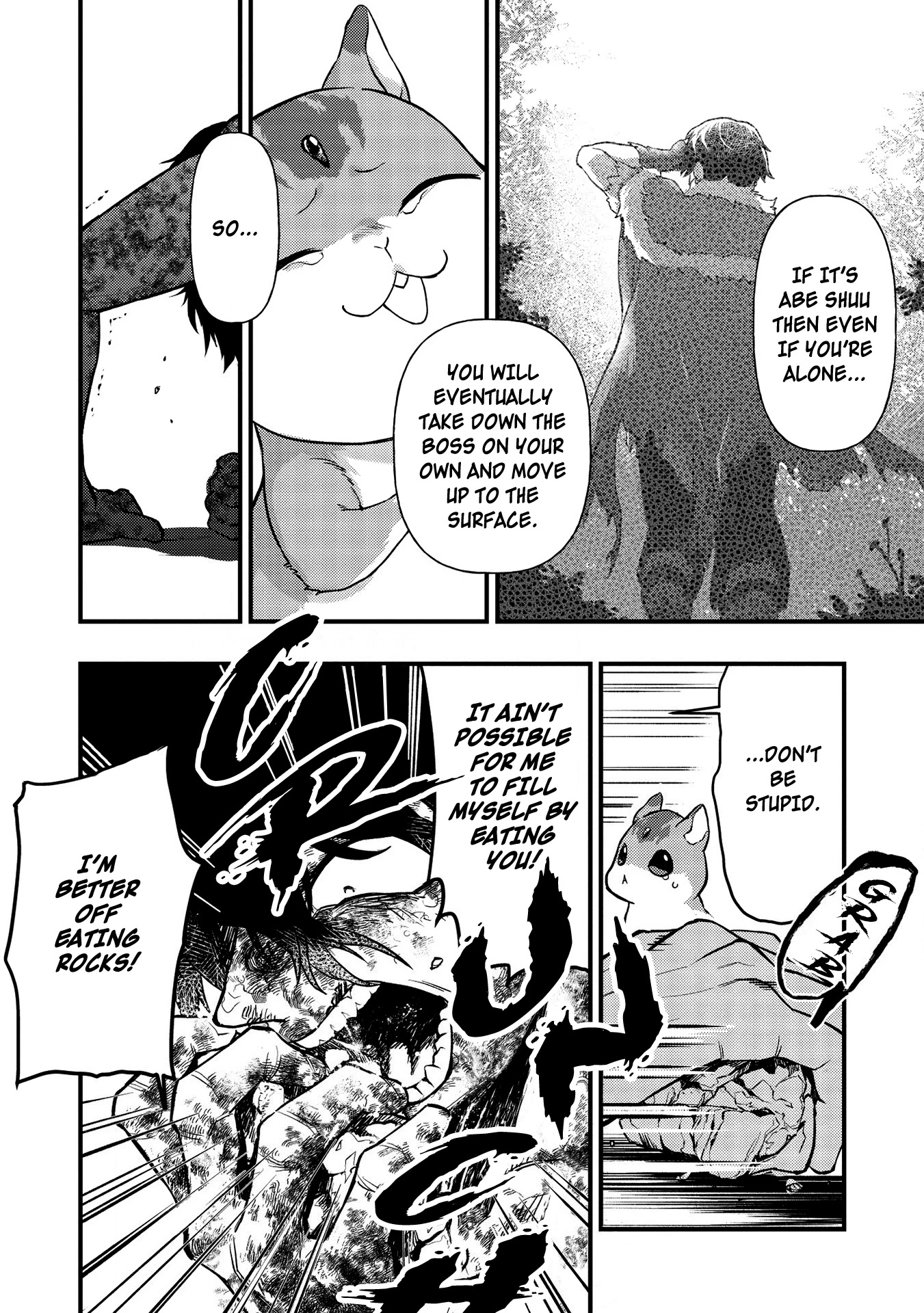 Meikyuu Metro - Mezametara Saikyoushoku Datta node Shima Risu o Tsurete Shinsekai o Aruku chapter 10 page 6