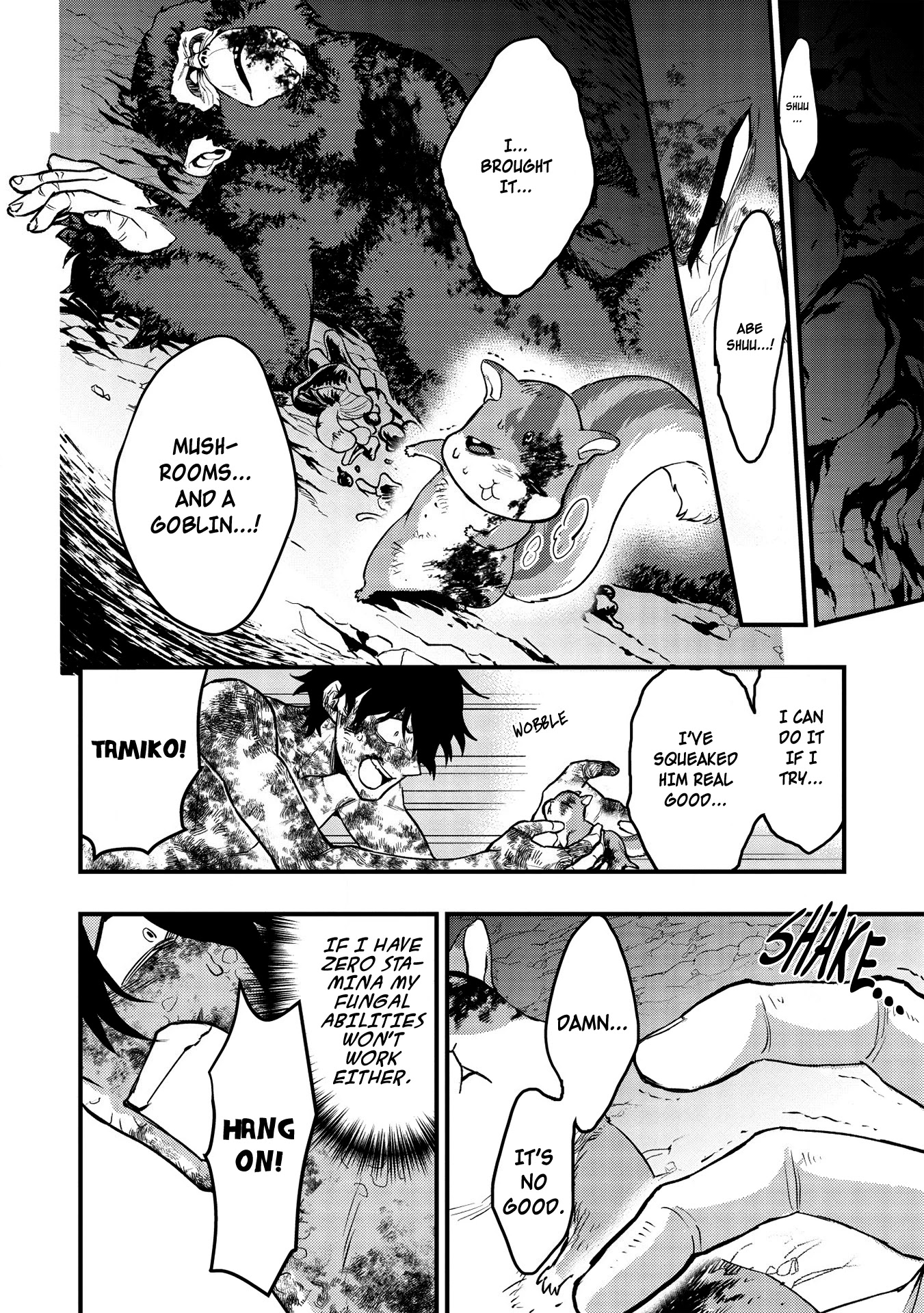 Meikyuu Metro - Mezametara Saikyoushoku Datta node Shima Risu o Tsurete Shinsekai o Aruku chapter 10 page 8