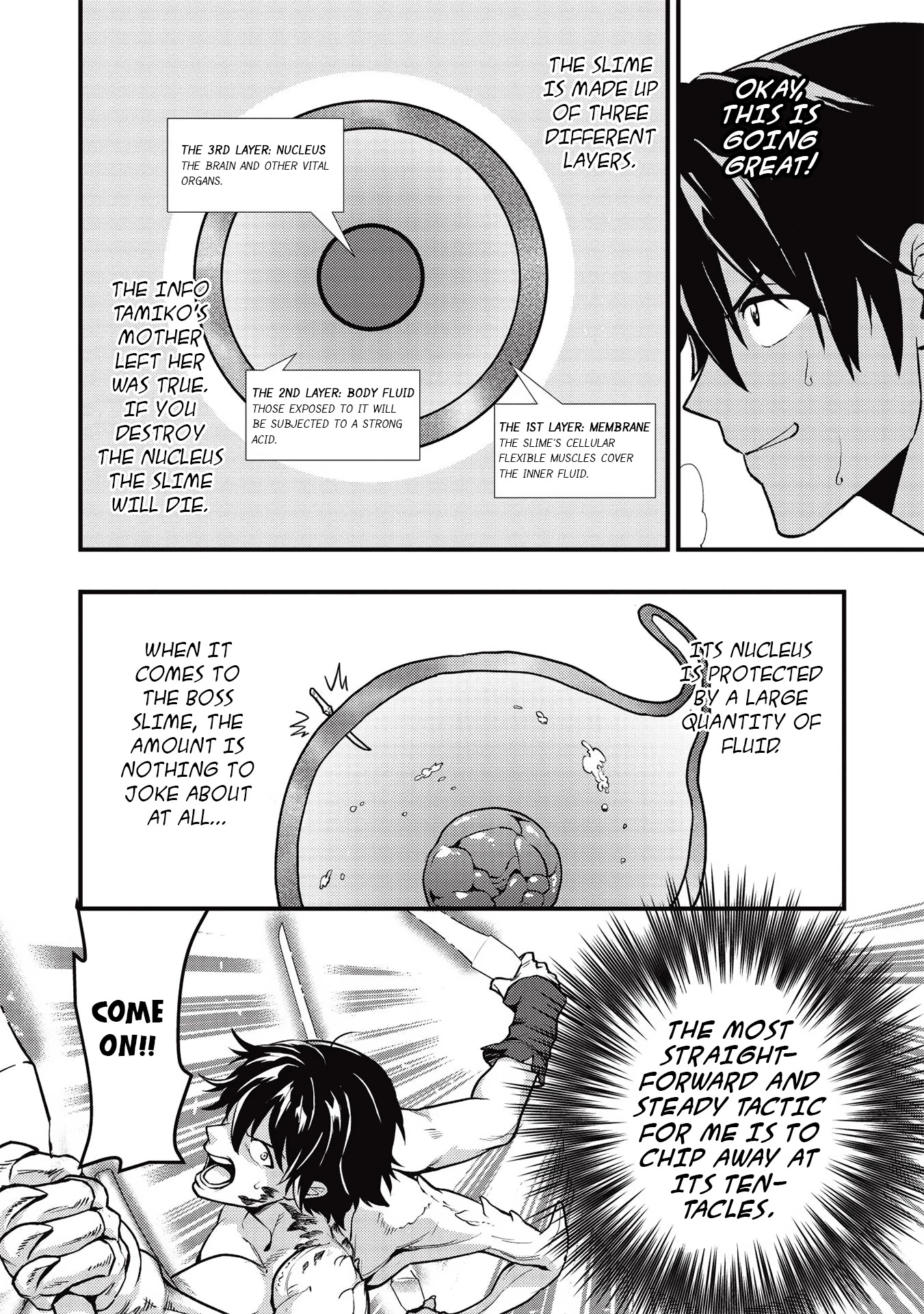 Meikyuu Metro - Mezametara Saikyoushoku Datta node Shima Risu o Tsurete Shinsekai o Aruku chapter 11 page 10