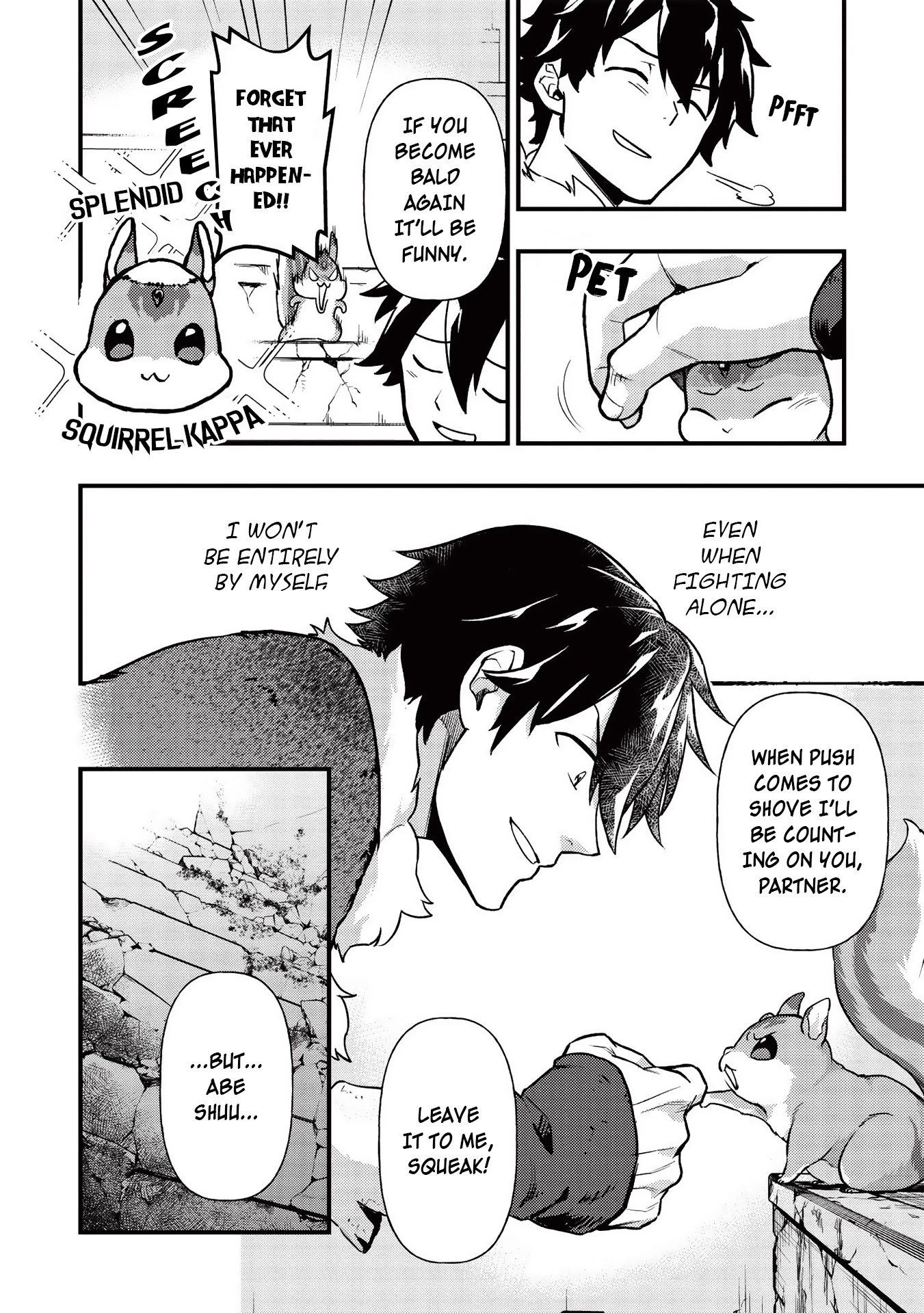 Meikyuu Metro - Mezametara Saikyoushoku Datta node Shima Risu o Tsurete Shinsekai o Aruku chapter 11 page 2