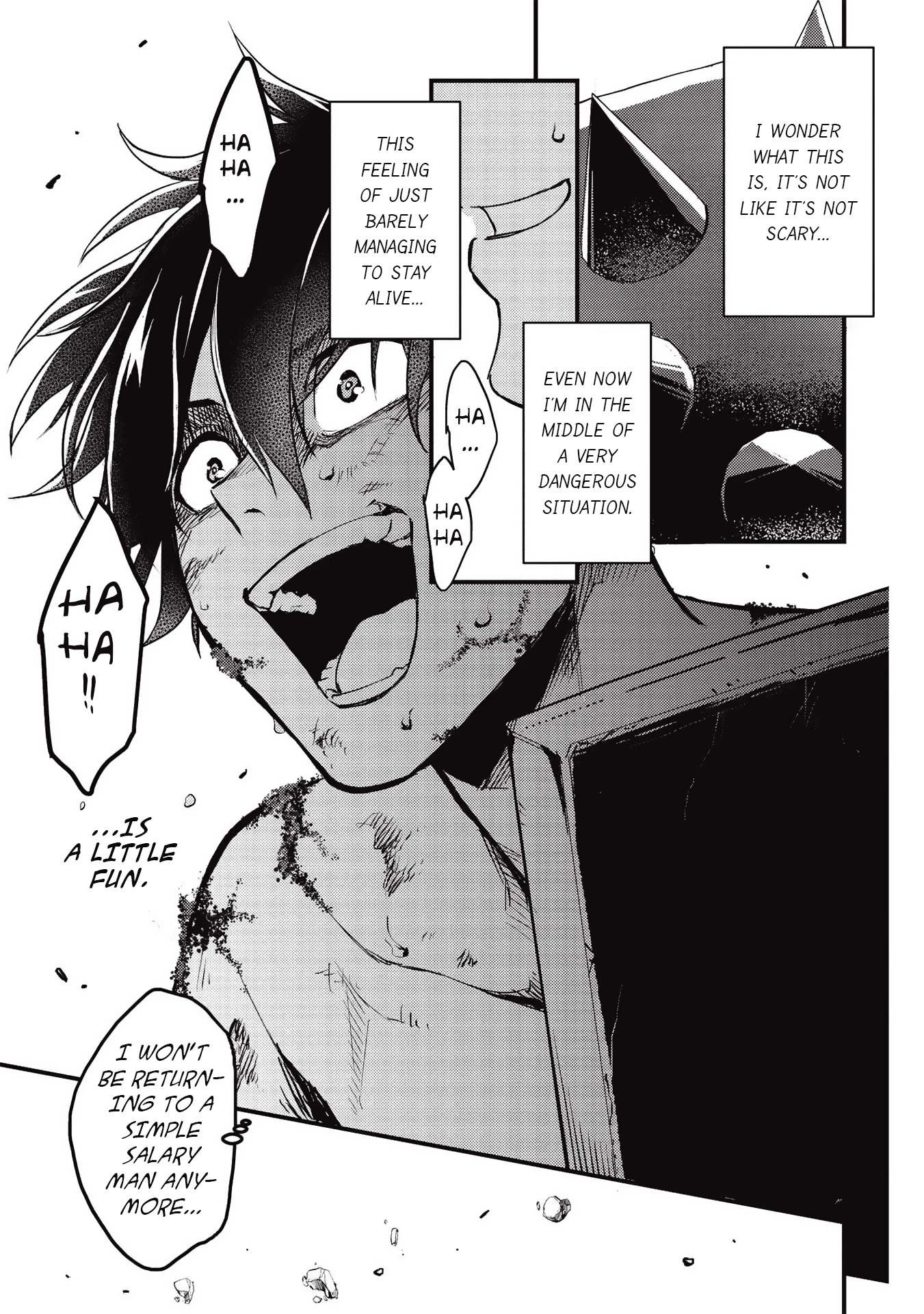 Meikyuu Metro - Mezametara Saikyoushoku Datta node Shima Risu o Tsurete Shinsekai o Aruku chapter 12 page 11