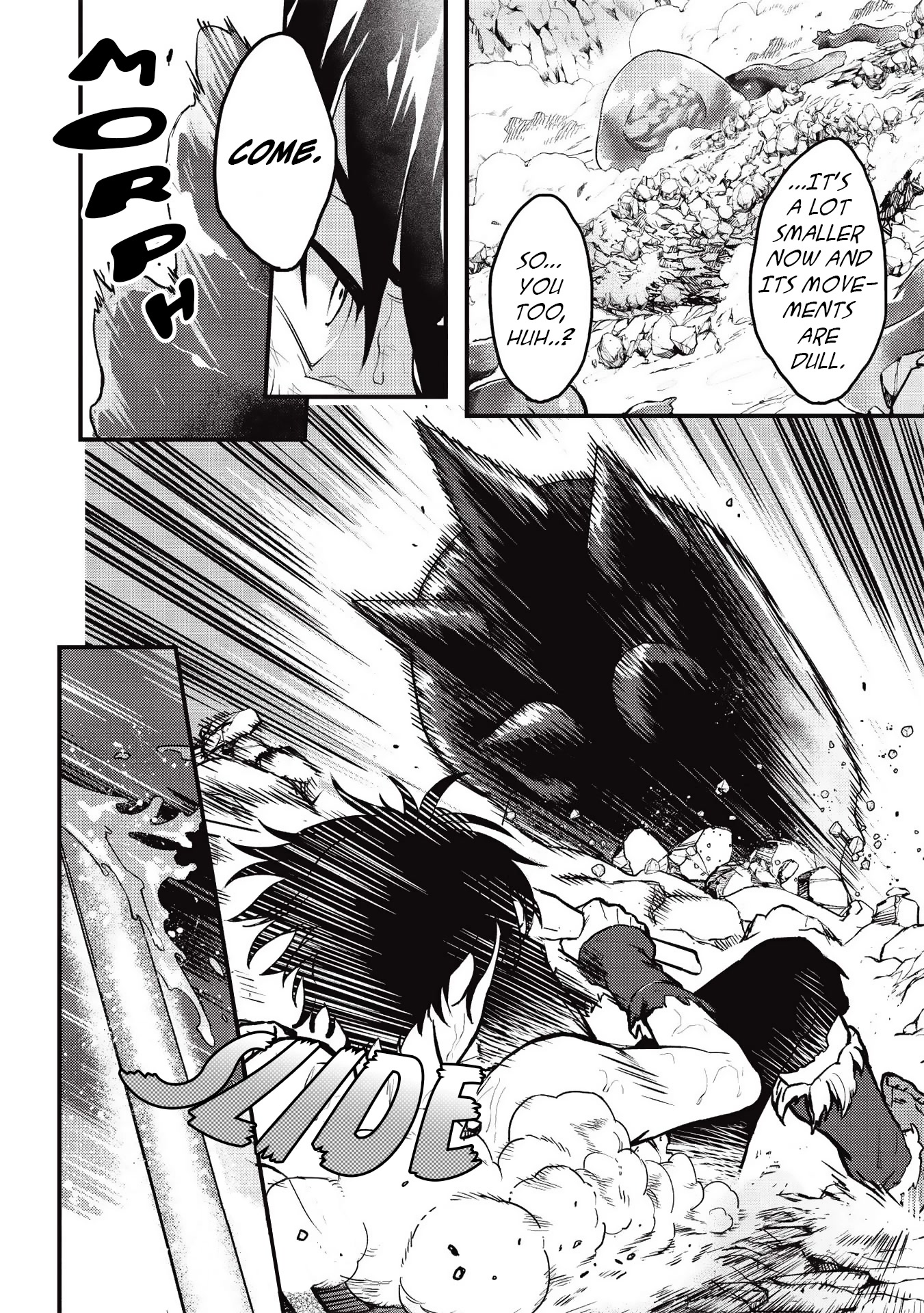 Meikyuu Metro - Mezametara Saikyoushoku Datta node Shima Risu o Tsurete Shinsekai o Aruku chapter 12 page 12