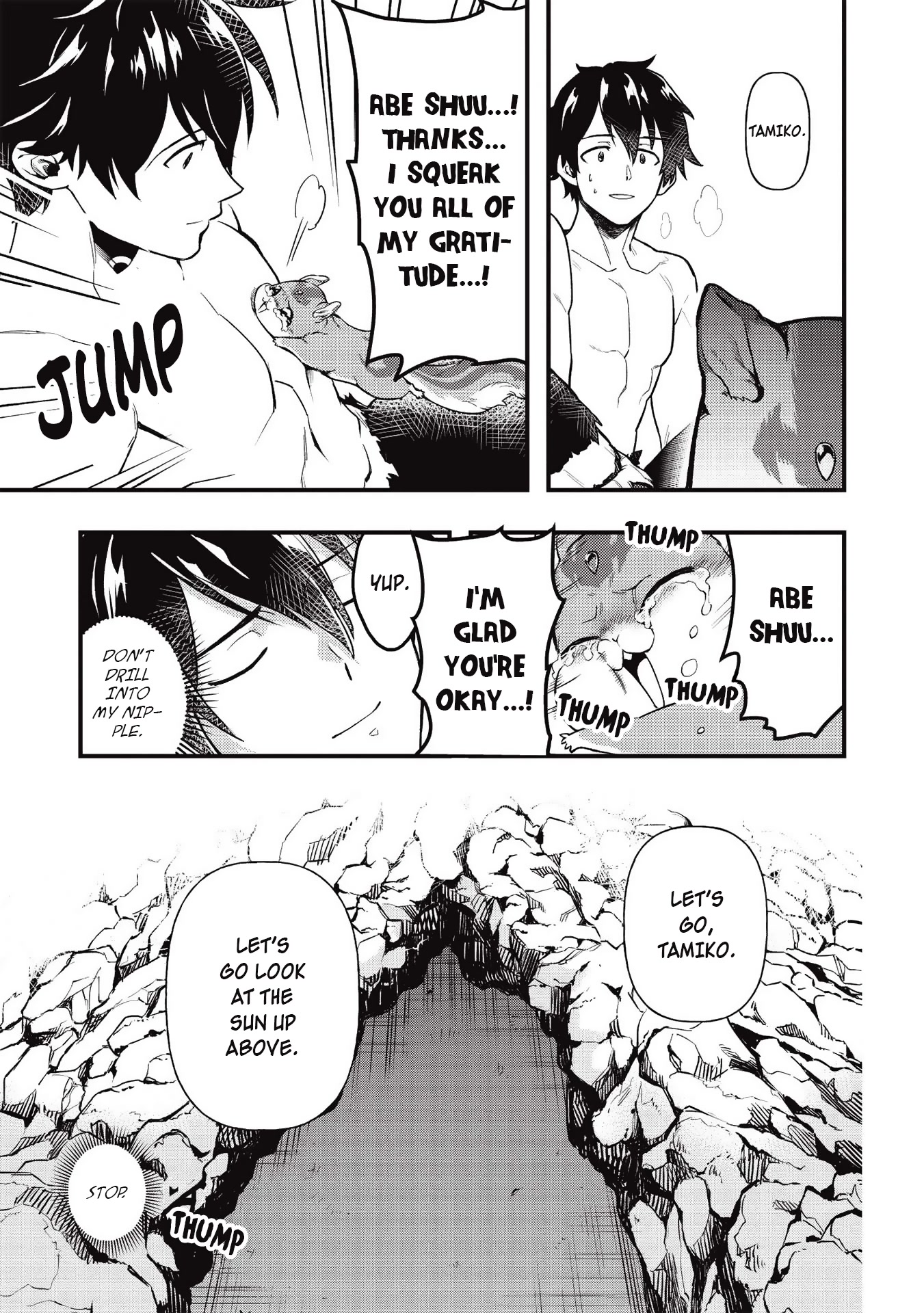 Meikyuu Metro - Mezametara Saikyoushoku Datta node Shima Risu o Tsurete Shinsekai o Aruku chapter 12 page 17