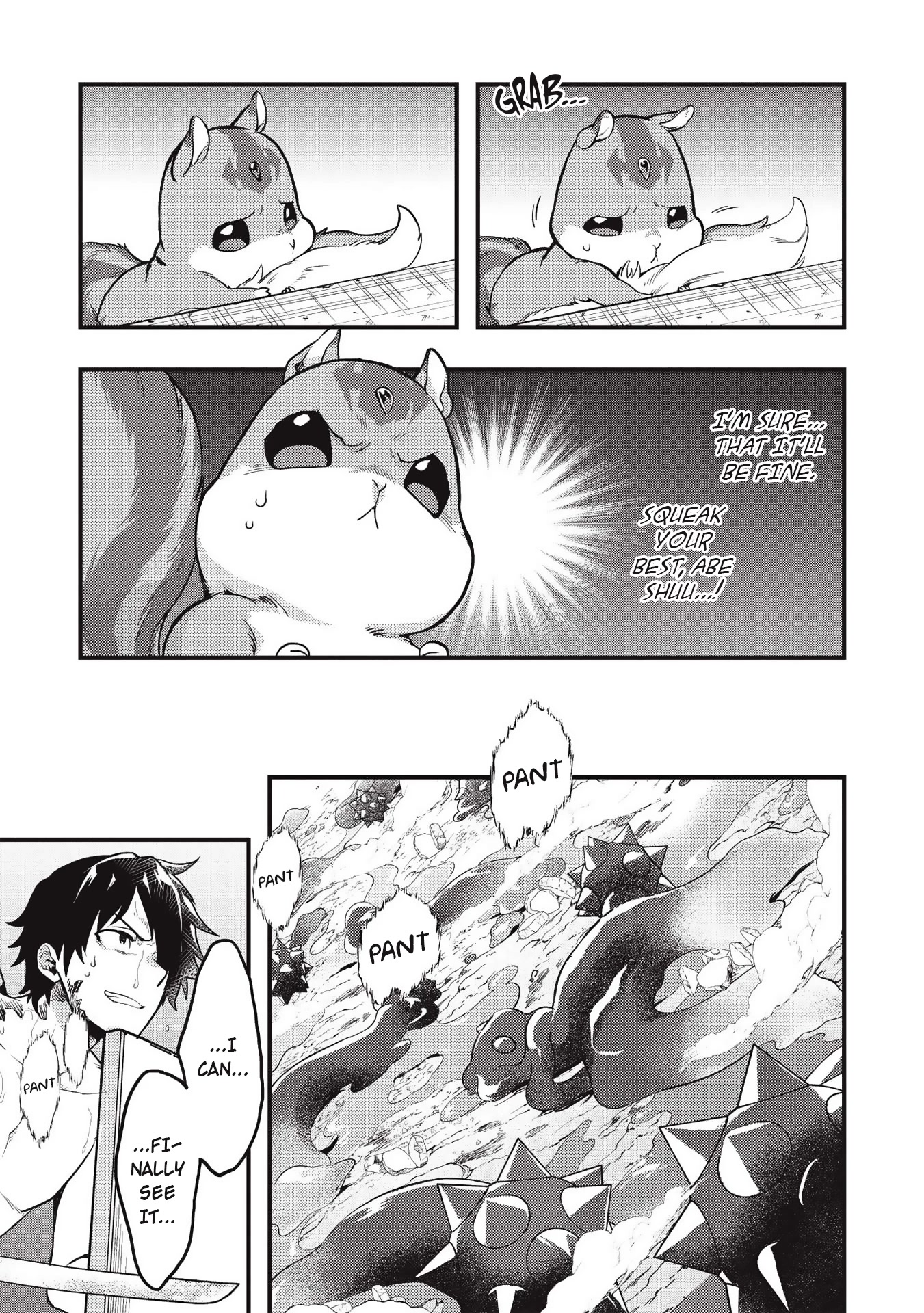 Meikyuu Metro - Mezametara Saikyoushoku Datta node Shima Risu o Tsurete Shinsekai o Aruku chapter 12 page 7