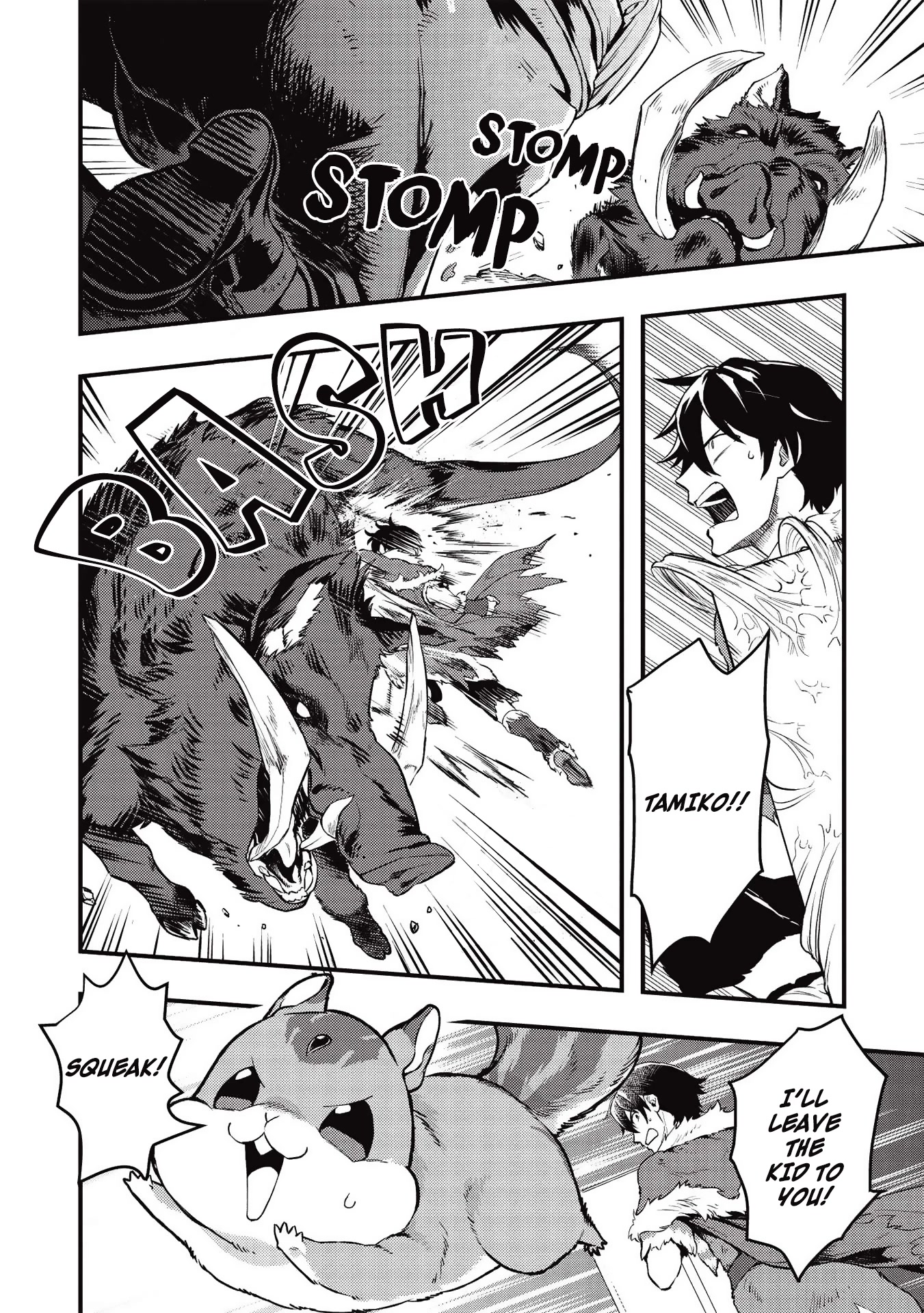 Meikyuu Metro - Mezametara Saikyoushoku Datta node Shima Risu o Tsurete Shinsekai o Aruku chapter 13 page 12