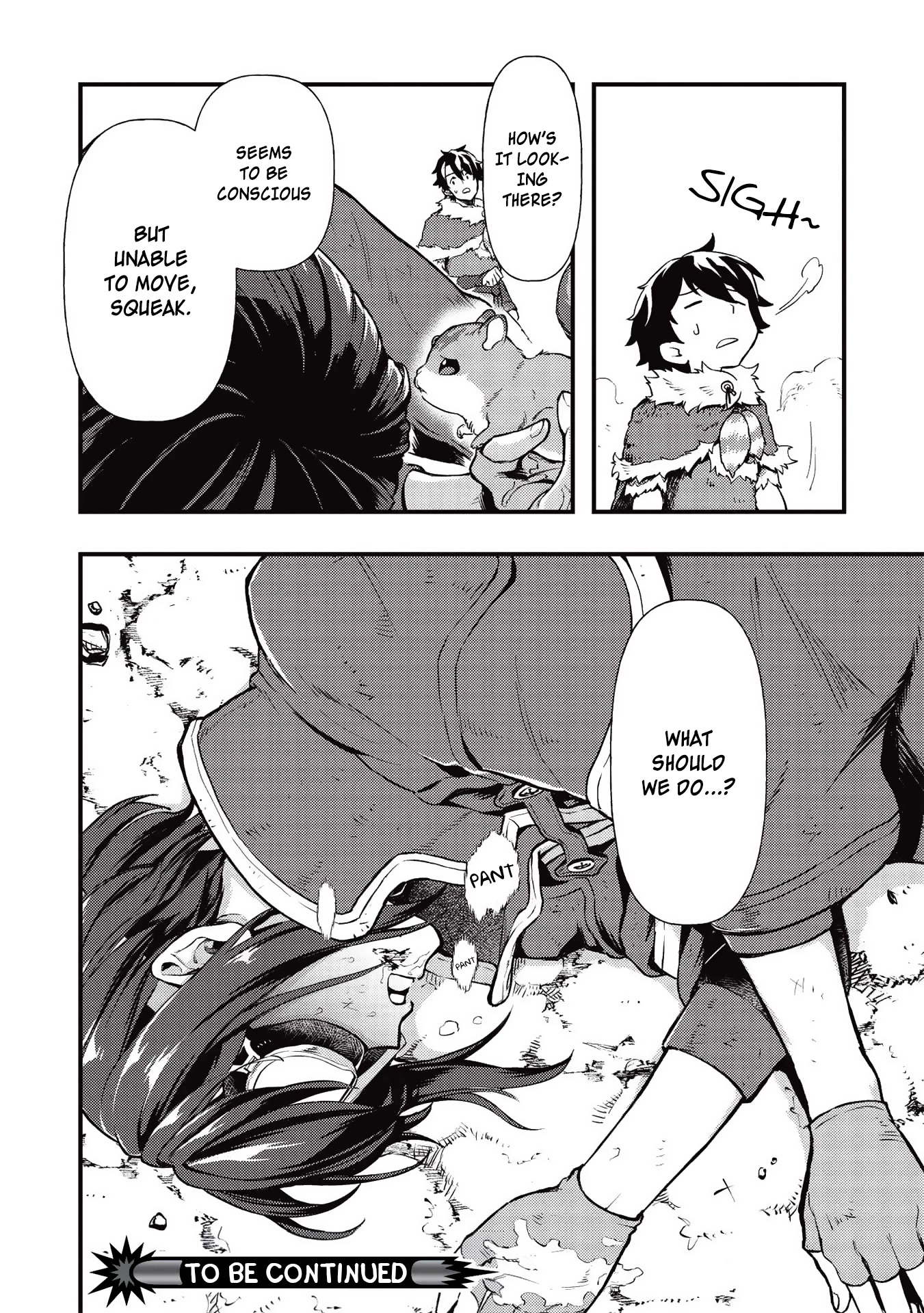 Meikyuu Metro - Mezametara Saikyoushoku Datta node Shima Risu o Tsurete Shinsekai o Aruku chapter 13 page 16