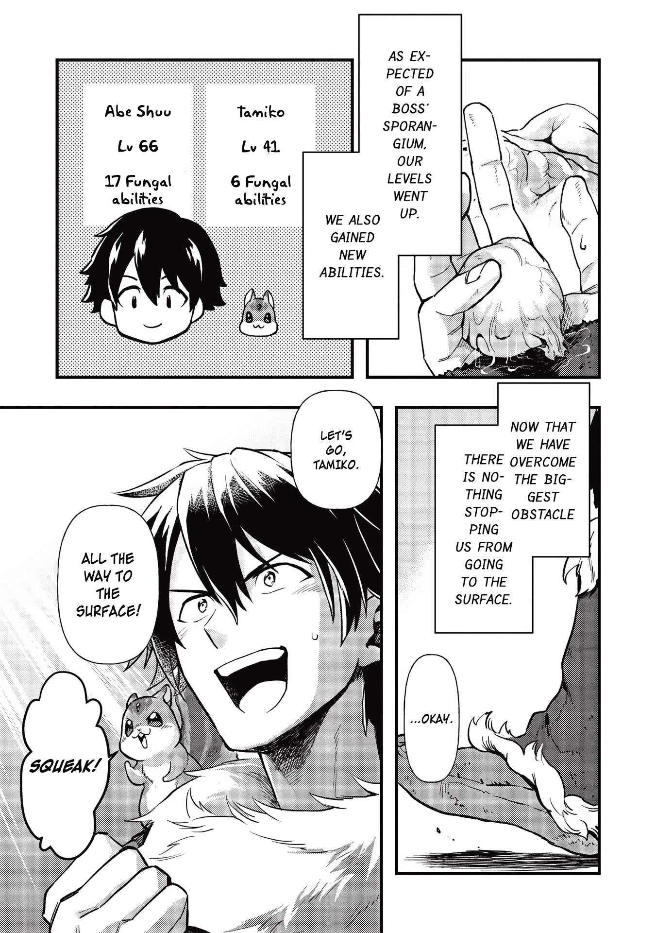 Meikyuu Metro - Mezametara Saikyoushoku Datta node Shima Risu o Tsurete Shinsekai o Aruku chapter 13 page 3