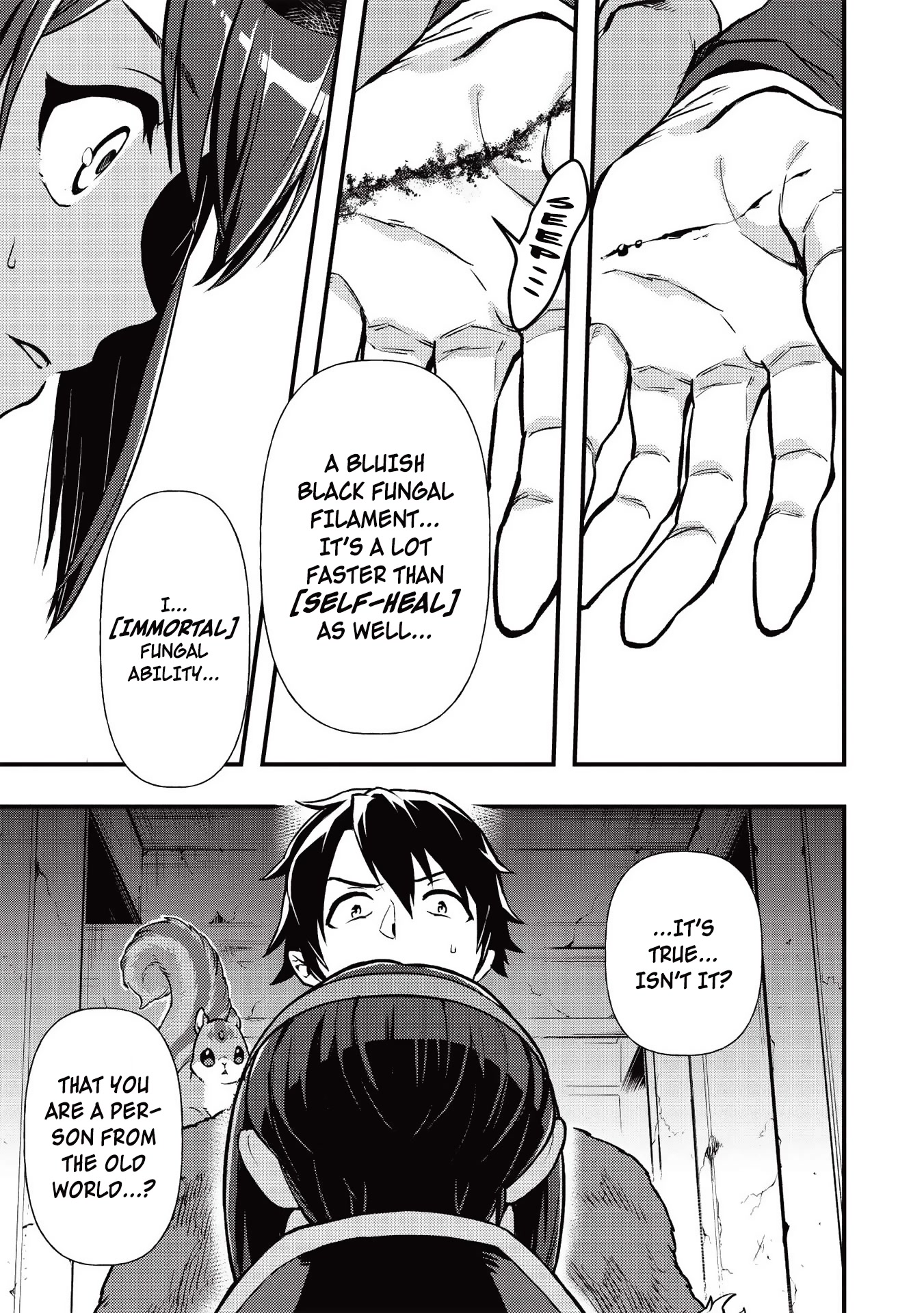 Meikyuu Metro - Mezametara Saikyoushoku Datta node Shima Risu o Tsurete Shinsekai o Aruku chapter 14 page 19