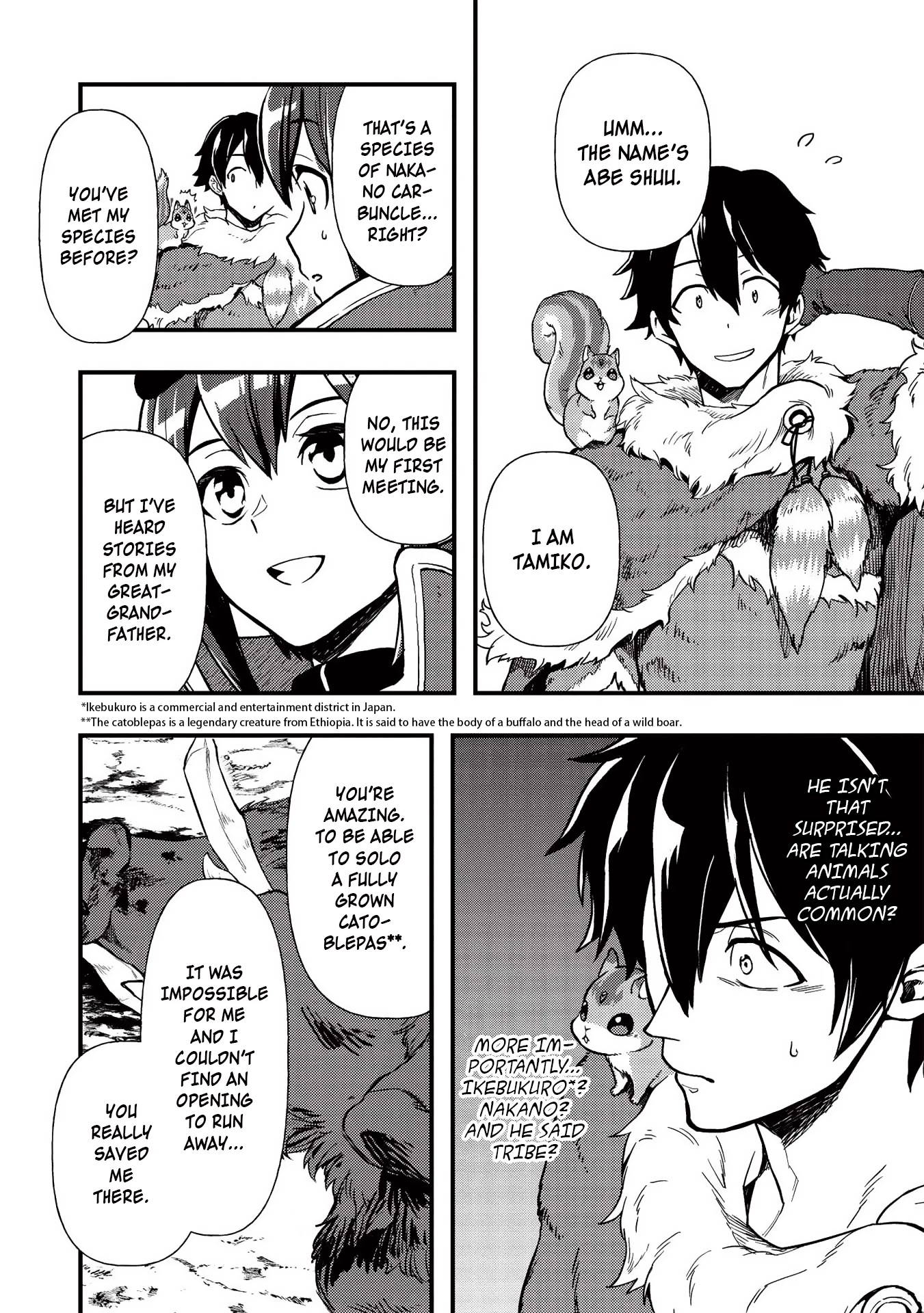 Meikyuu Metro - Mezametara Saikyoushoku Datta node Shima Risu o Tsurete Shinsekai o Aruku chapter 14 page 6