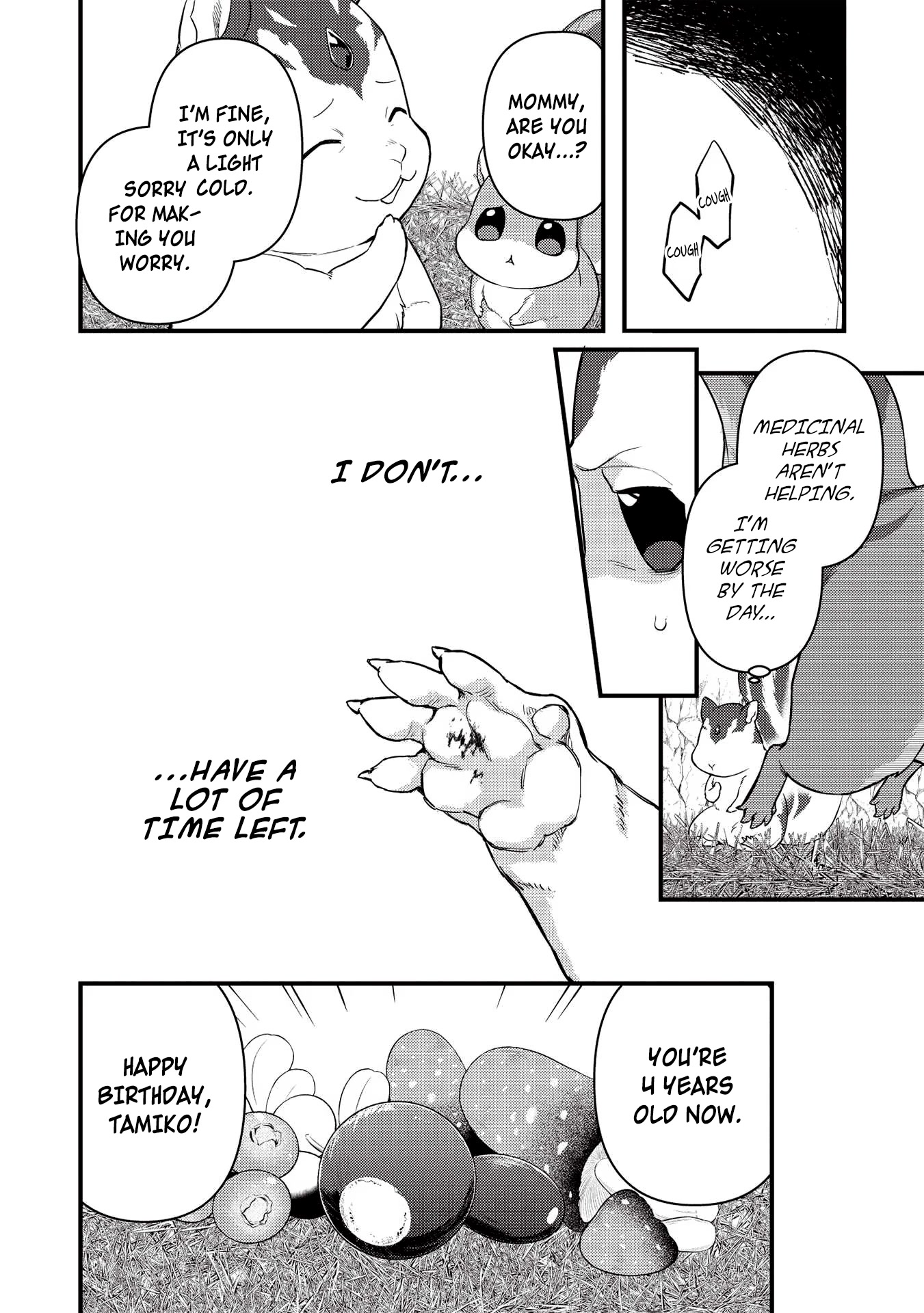 Meikyuu Metro - Mezametara Saikyoushoku Datta node Shima Risu o Tsurete Shinsekai o Aruku chapter 16 page 10