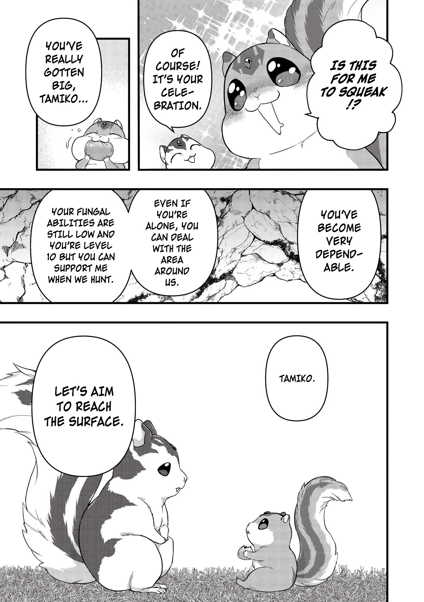 Meikyuu Metro - Mezametara Saikyoushoku Datta node Shima Risu o Tsurete Shinsekai o Aruku chapter 16 page 11