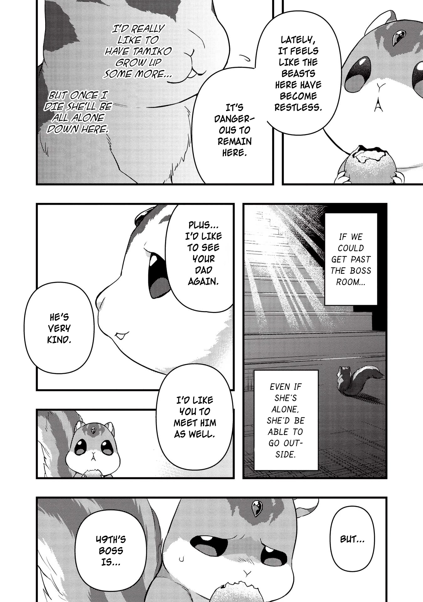 Meikyuu Metro - Mezametara Saikyoushoku Datta node Shima Risu o Tsurete Shinsekai o Aruku chapter 16 page 12