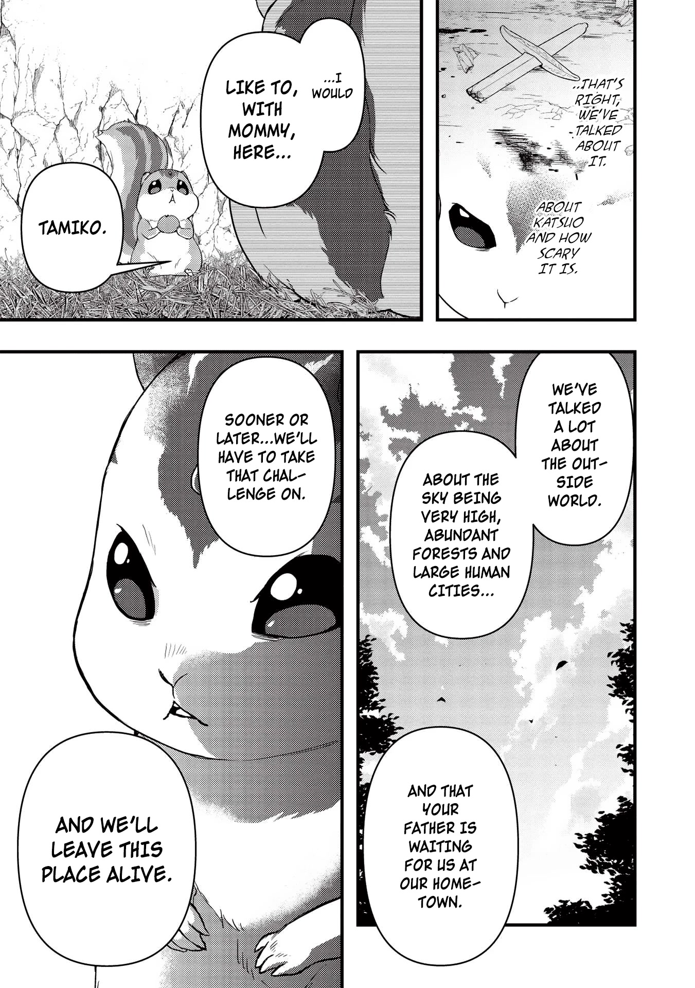 Meikyuu Metro - Mezametara Saikyoushoku Datta node Shima Risu o Tsurete Shinsekai o Aruku chapter 16 page 13