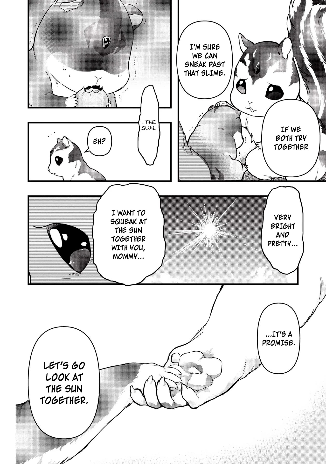 Meikyuu Metro - Mezametara Saikyoushoku Datta node Shima Risu o Tsurete Shinsekai o Aruku chapter 16 page 14