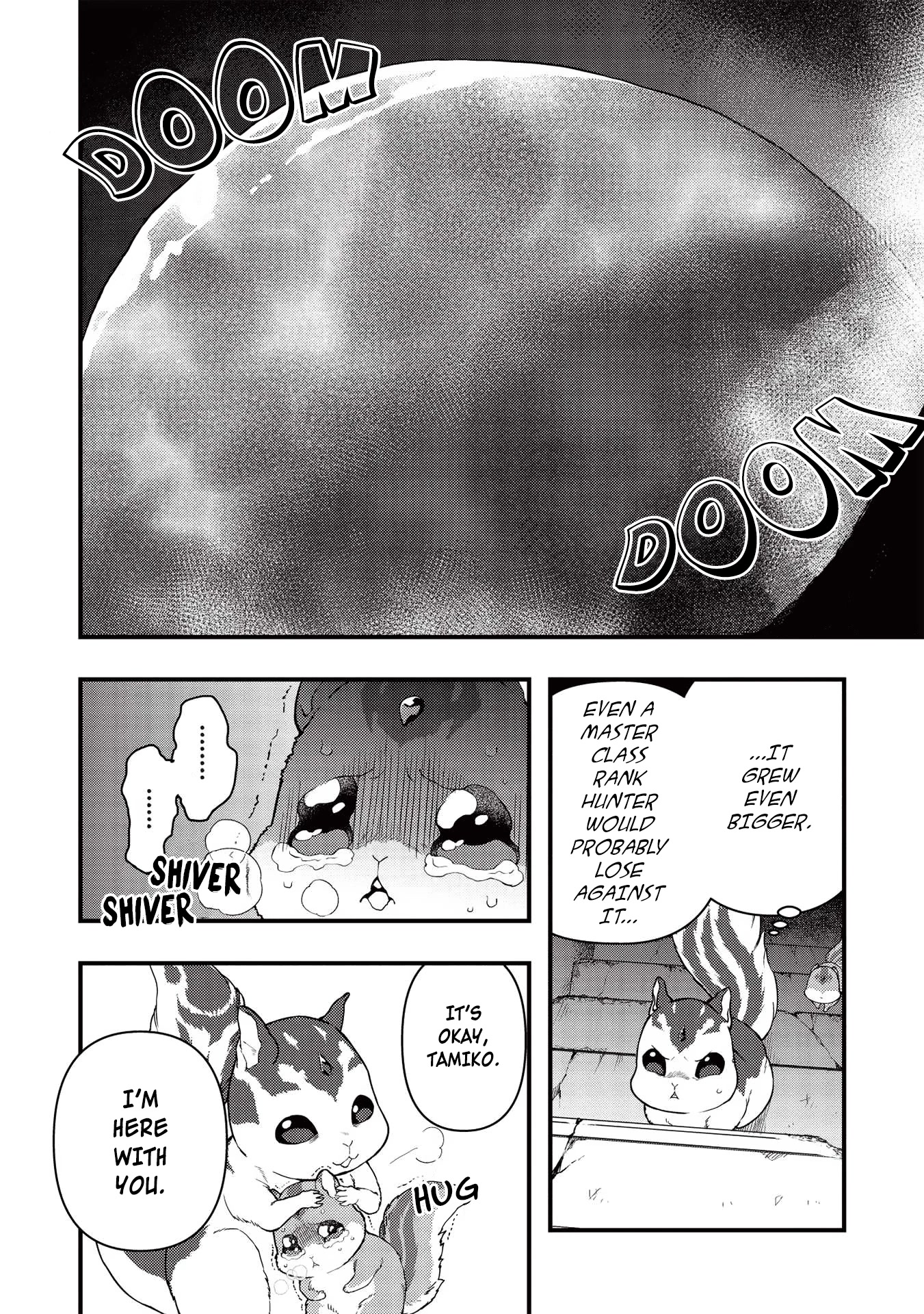 Meikyuu Metro - Mezametara Saikyoushoku Datta node Shima Risu o Tsurete Shinsekai o Aruku chapter 16 page 16