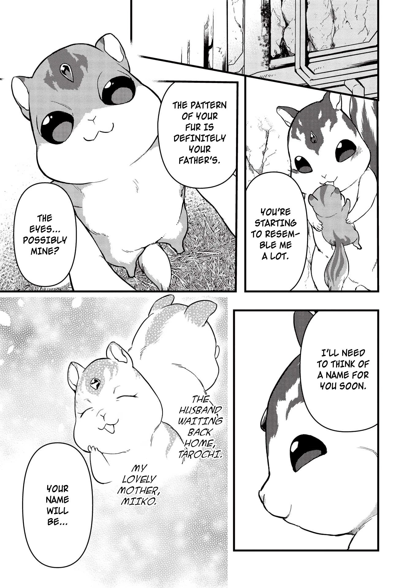 Meikyuu Metro - Mezametara Saikyoushoku Datta node Shima Risu o Tsurete Shinsekai o Aruku chapter 16 page 3