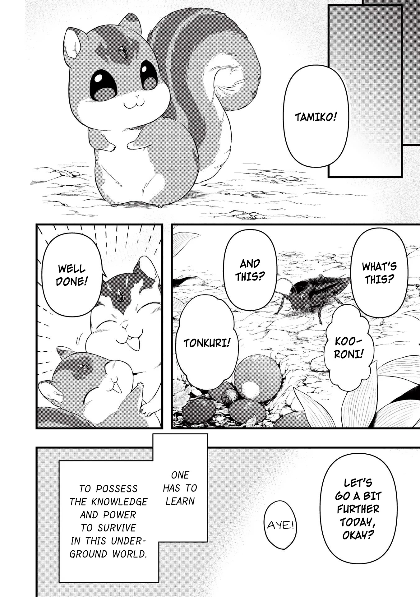 Meikyuu Metro - Mezametara Saikyoushoku Datta node Shima Risu o Tsurete Shinsekai o Aruku chapter 16 page 4