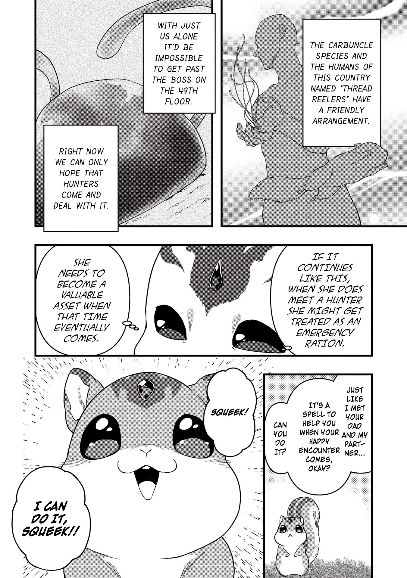 Meikyuu Metro - Mezametara Saikyoushoku Datta node Shima Risu o Tsurete Shinsekai o Aruku chapter 16 page 8