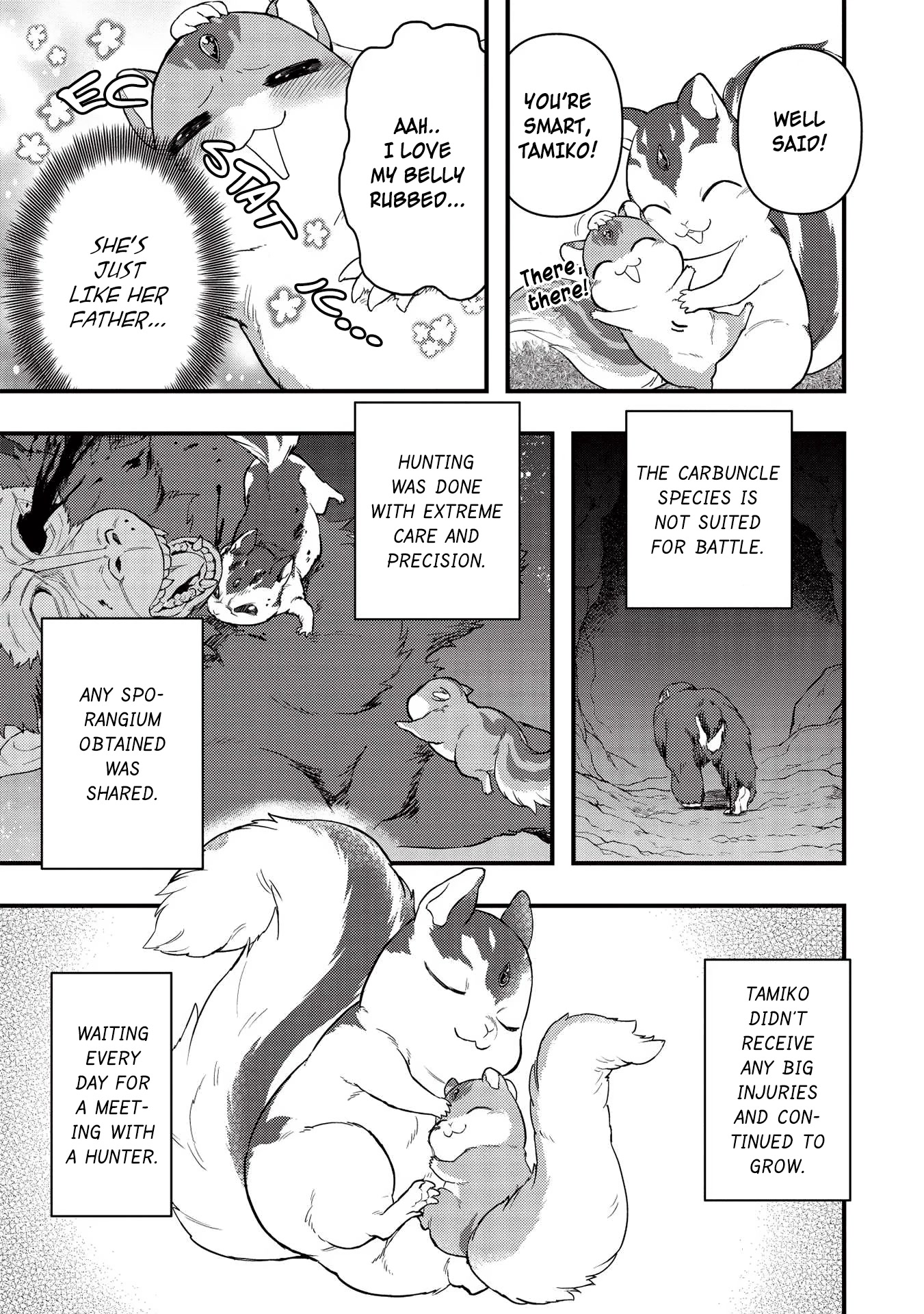 Meikyuu Metro - Mezametara Saikyoushoku Datta node Shima Risu o Tsurete Shinsekai o Aruku chapter 16 page 9