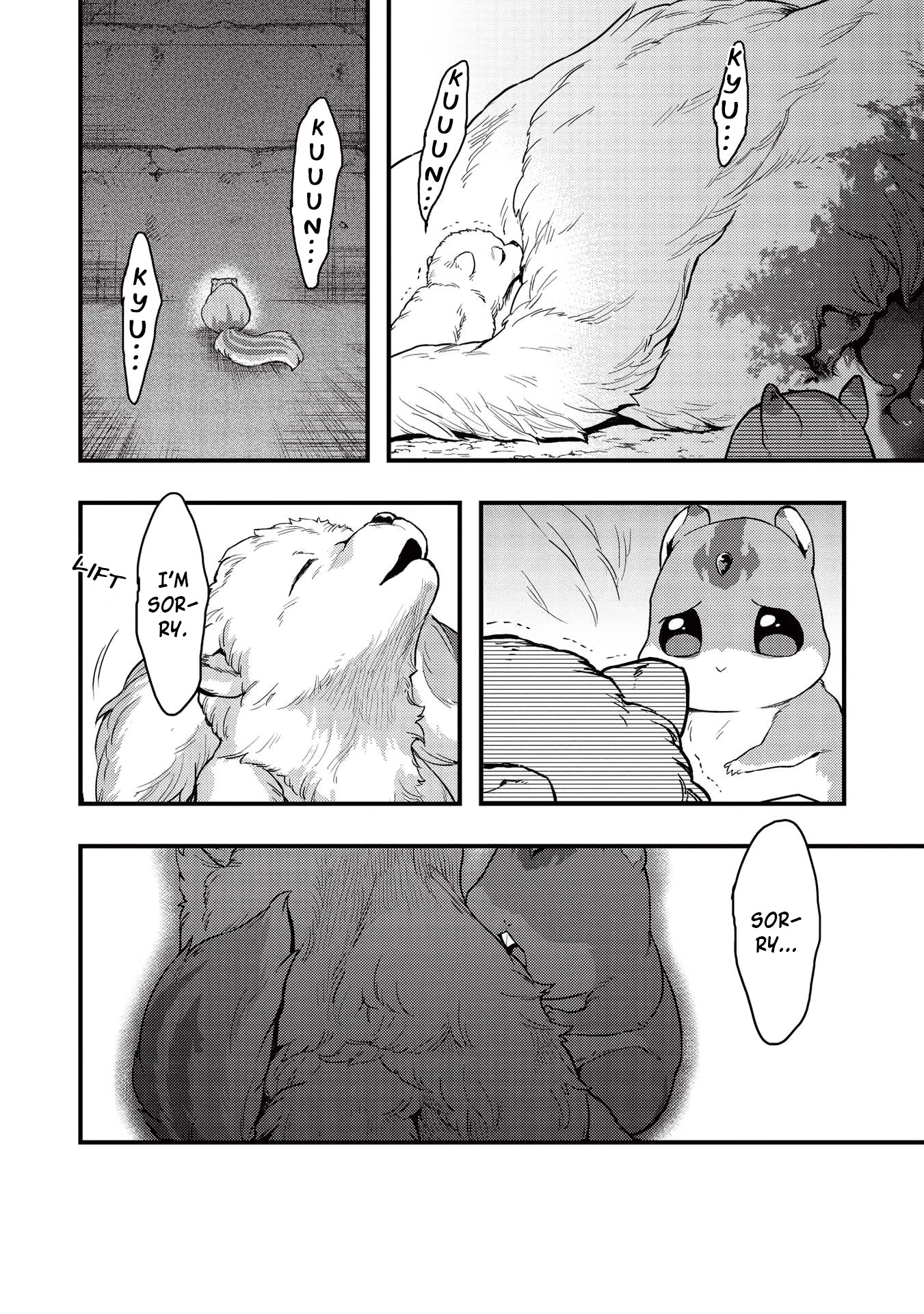 Meikyuu Metro - Mezametara Saikyoushoku Datta node Shima Risu o Tsurete Shinsekai o Aruku chapter 17 page 13