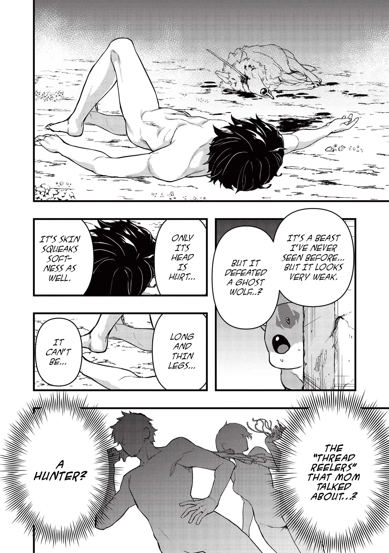 Meikyuu Metro - Mezametara Saikyoushoku Datta node Shima Risu o Tsurete Shinsekai o Aruku chapter 17 page 15