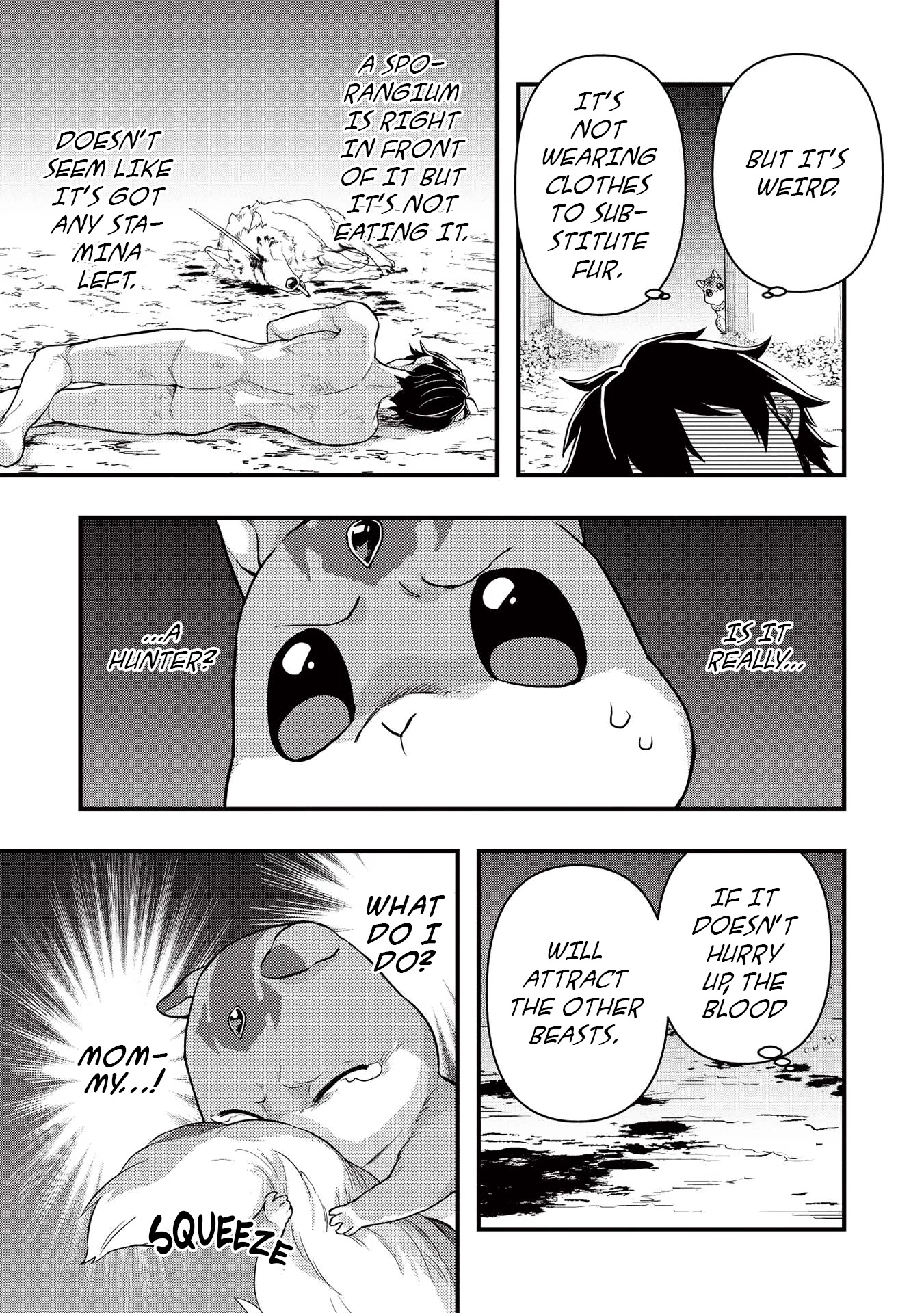 Meikyuu Metro - Mezametara Saikyoushoku Datta node Shima Risu o Tsurete Shinsekai o Aruku chapter 17 page 16