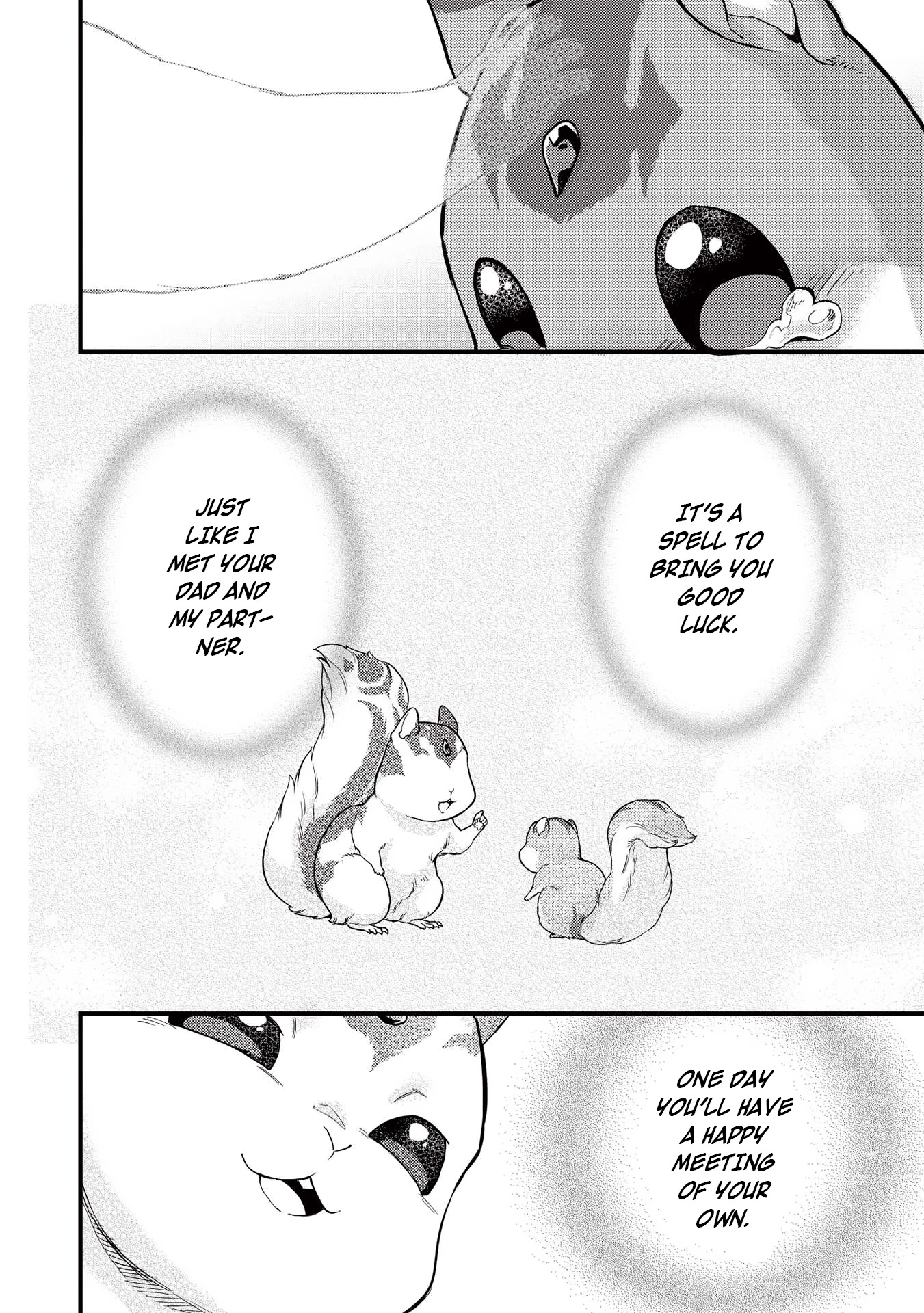 Meikyuu Metro - Mezametara Saikyoushoku Datta node Shima Risu o Tsurete Shinsekai o Aruku chapter 17 page 17