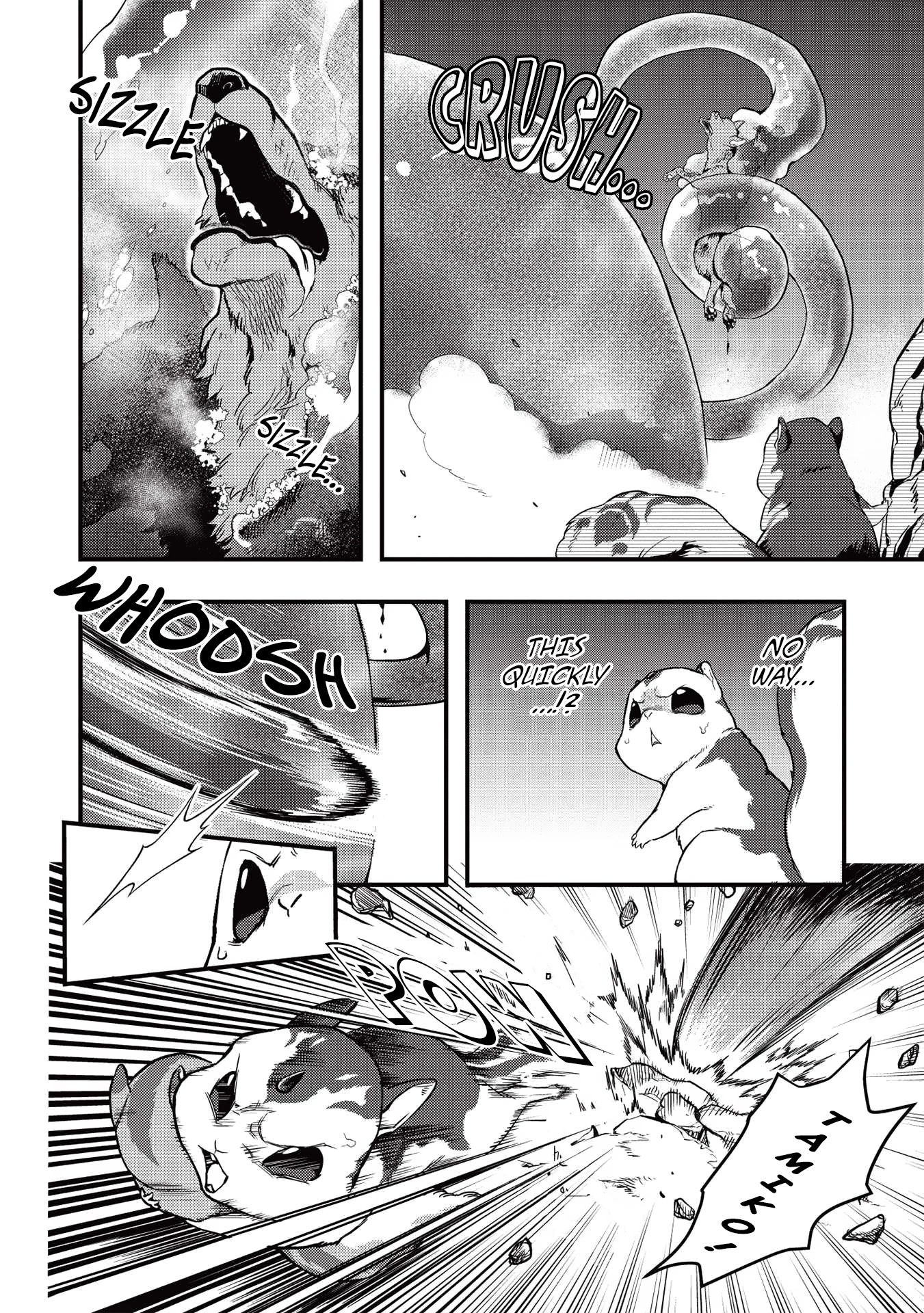 Meikyuu Metro - Mezametara Saikyoushoku Datta node Shima Risu o Tsurete Shinsekai o Aruku chapter 17 page 2