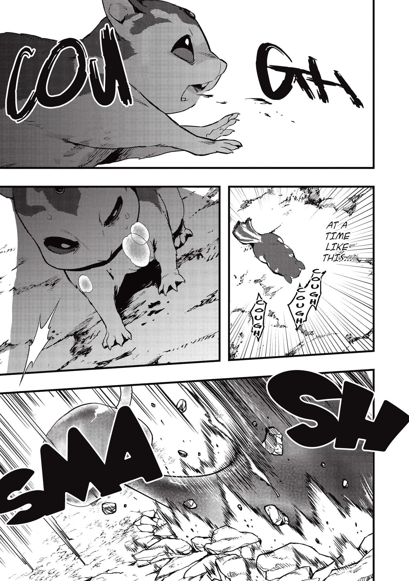 Meikyuu Metro - Mezametara Saikyoushoku Datta node Shima Risu o Tsurete Shinsekai o Aruku chapter 17 page 7